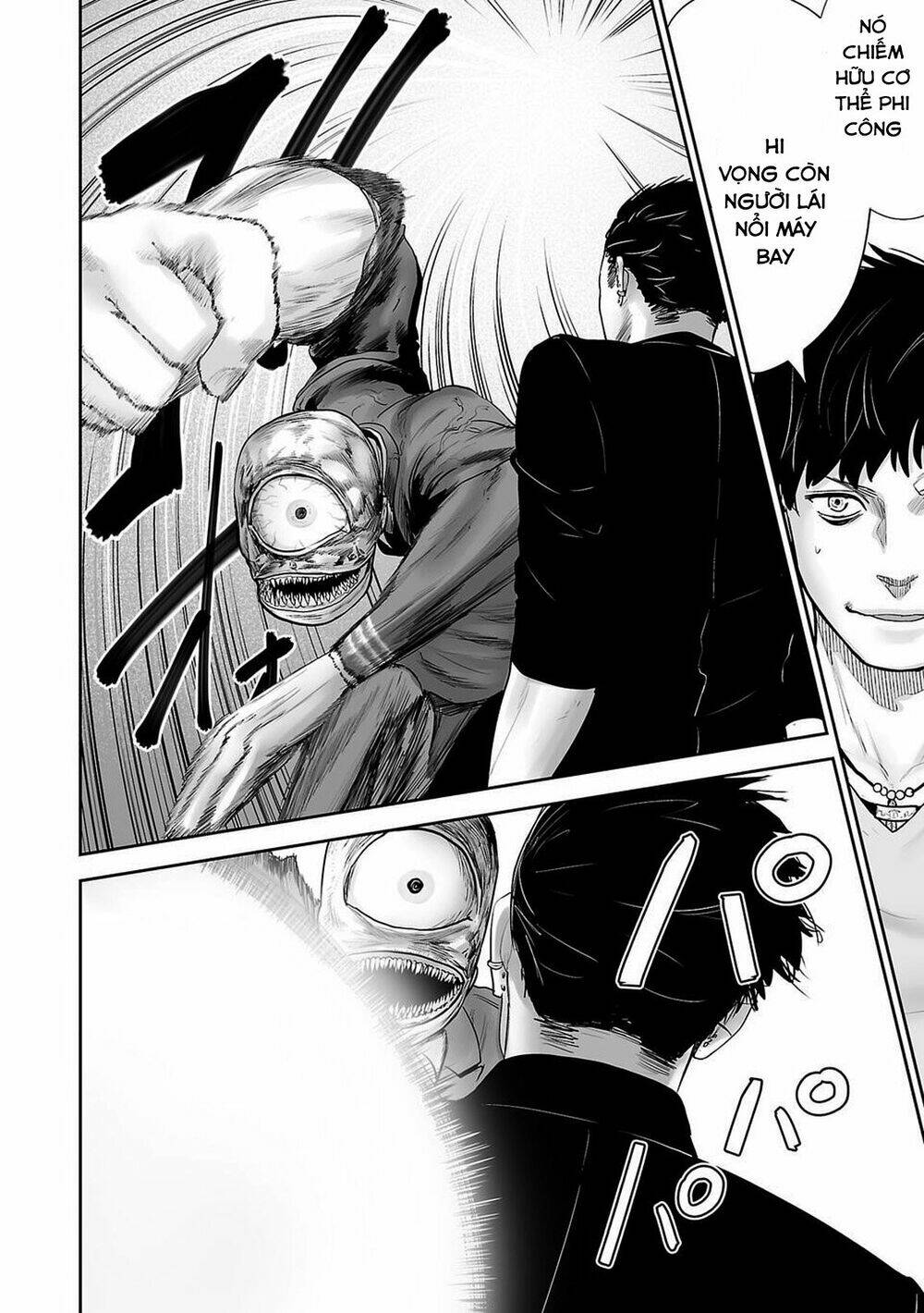 Ender Geister Chap 2 - Next Chap 3