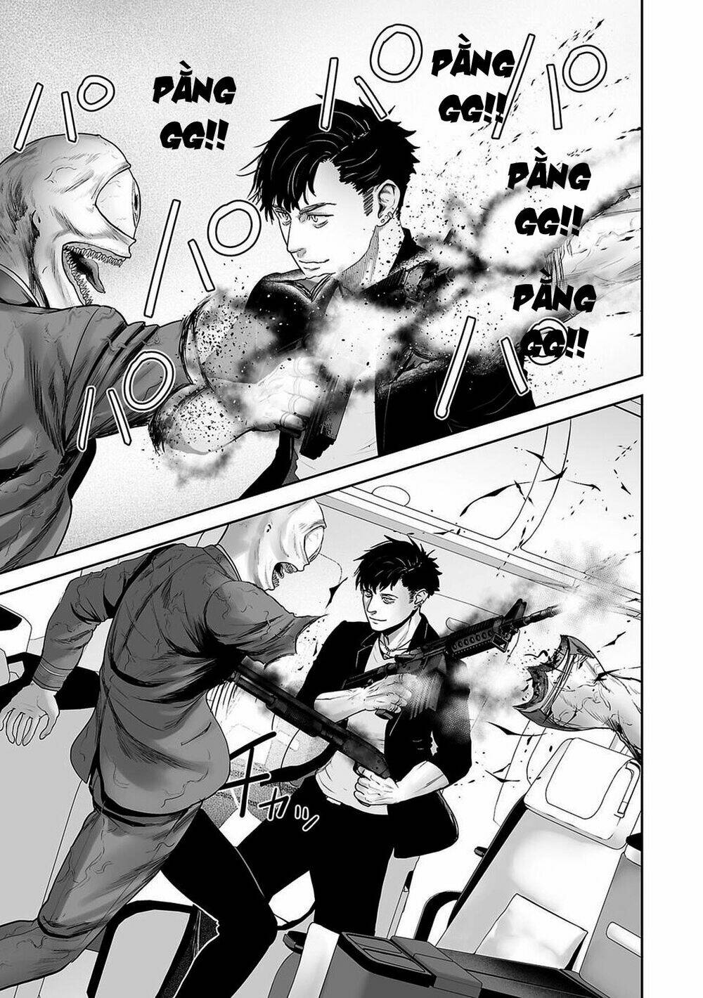 Ender Geister Chap 2 - Next Chap 3