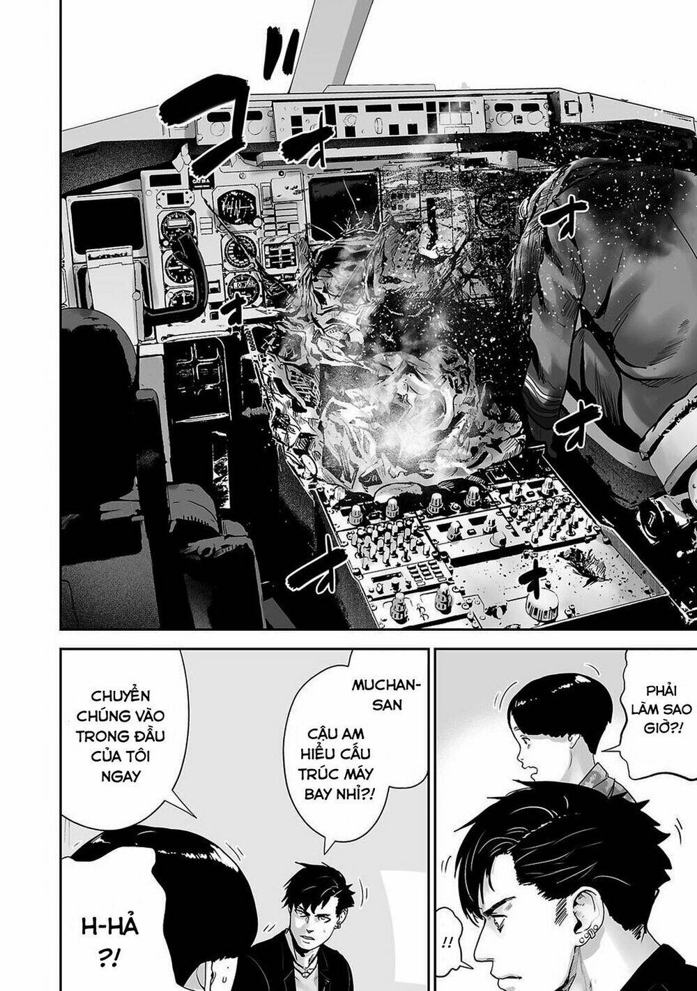 Ender Geister Chap 2 - Next Chap 3