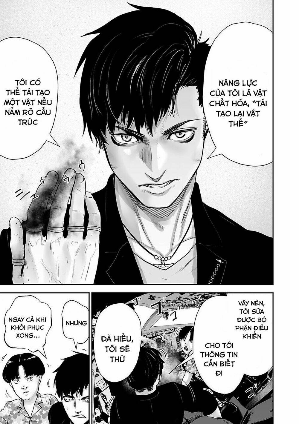 Ender Geister Chap 2 - Next Chap 3