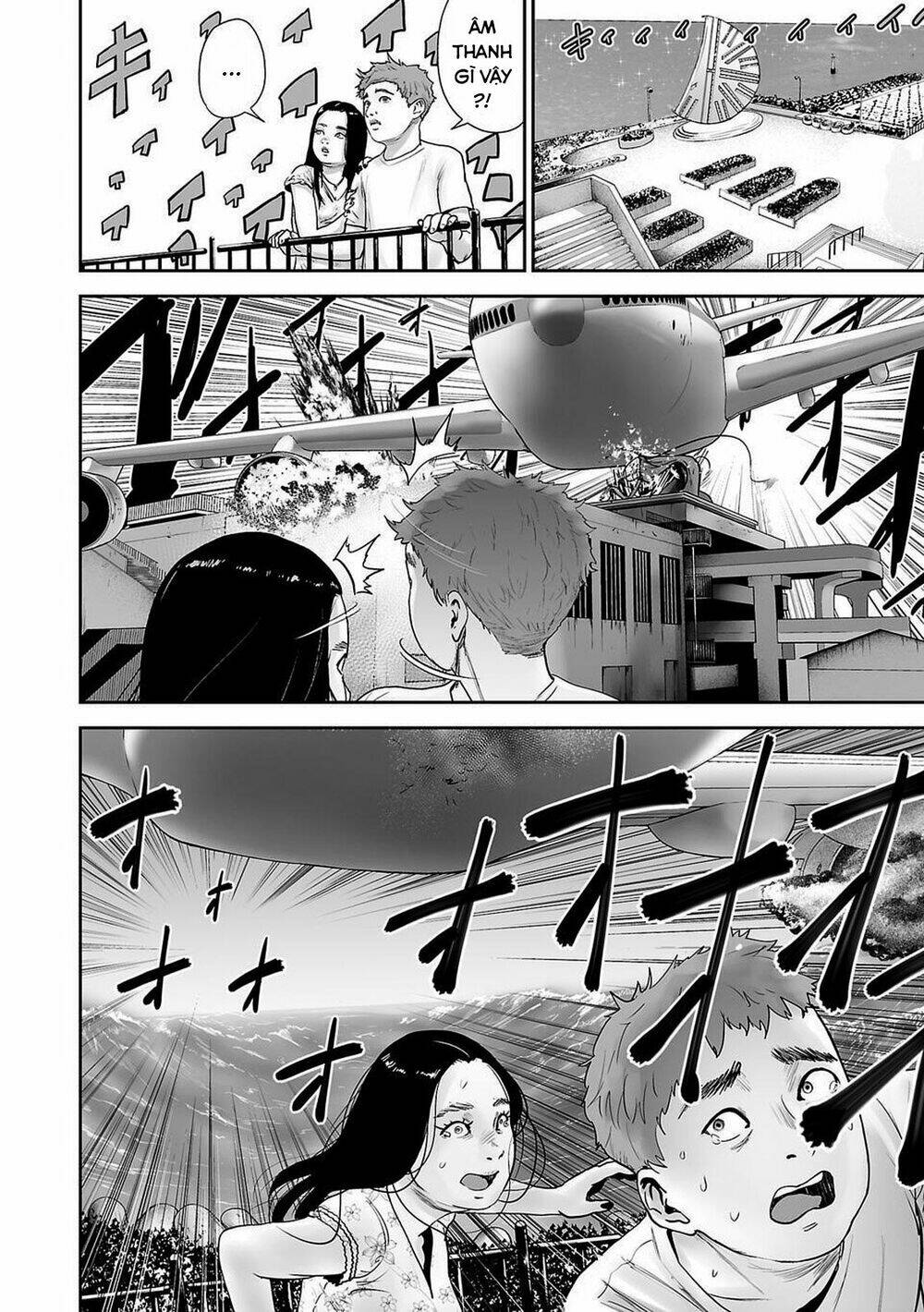 Ender Geister Chap 2 - Next Chap 3