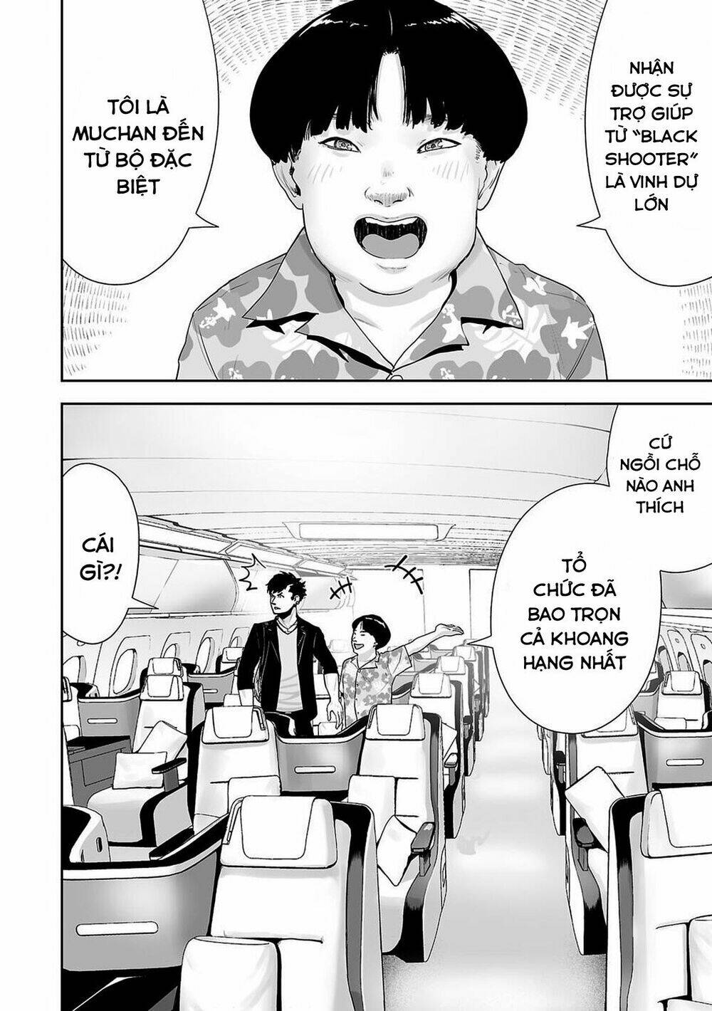 Ender Geister Chap 2 - Next Chap 3