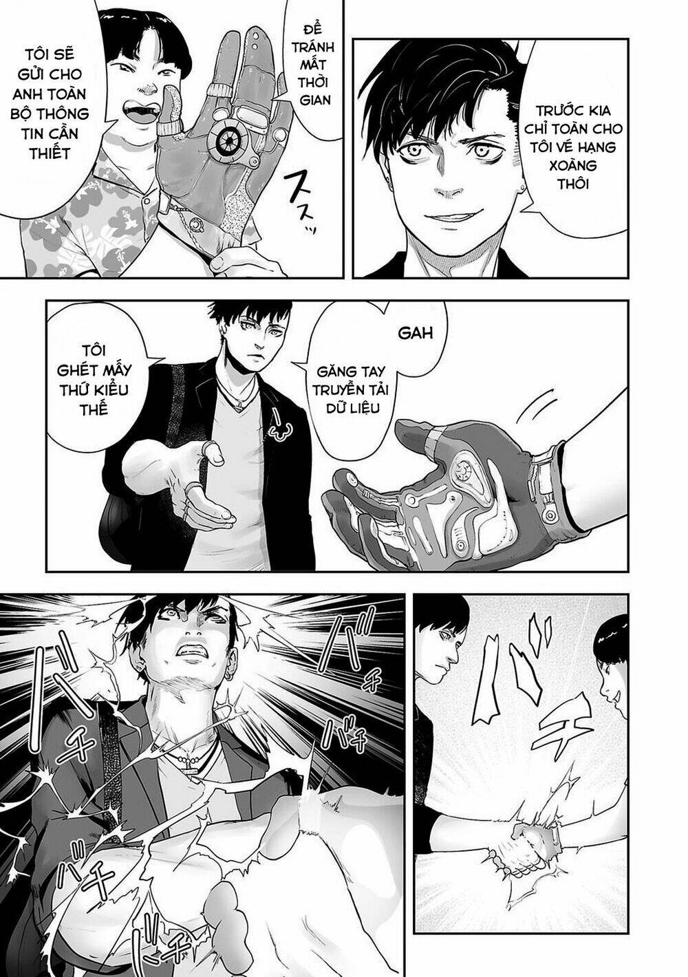 Ender Geister Chap 2 - Next Chap 3