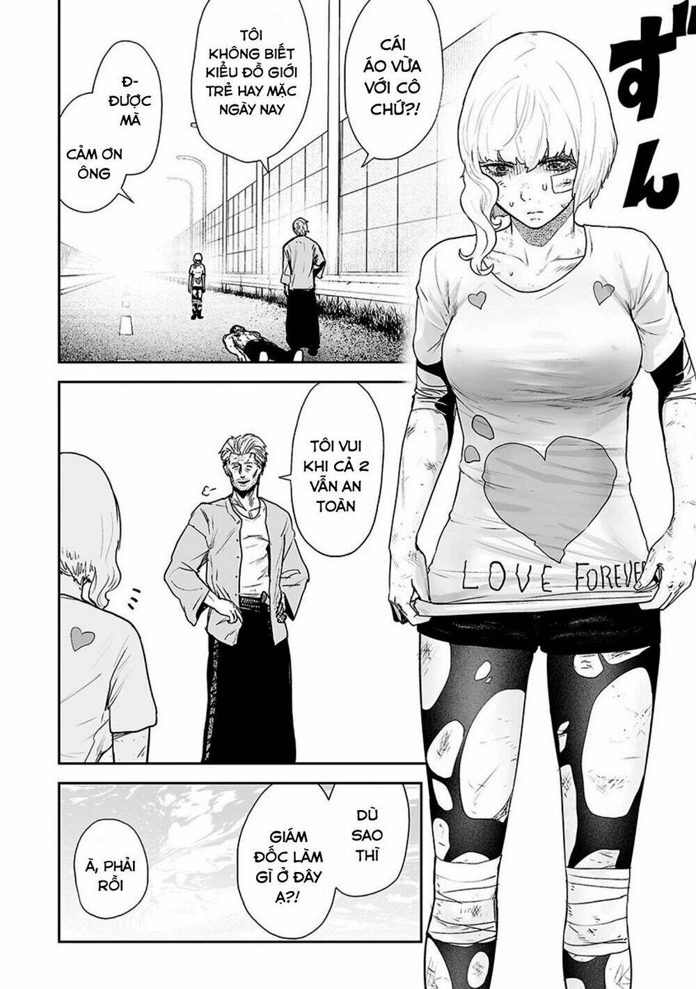 Ender Geister Chap 20 - Next Chap 21