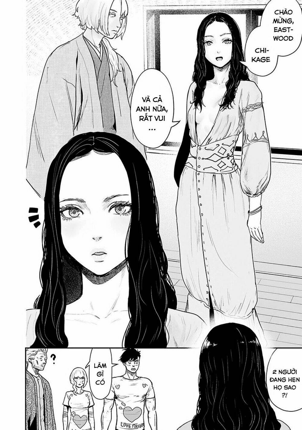 Ender Geister Chap 20 - Next Chap 21