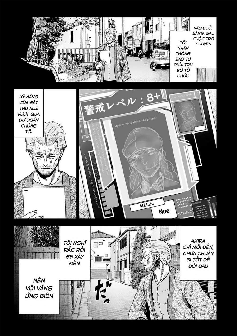 Ender Geister Chap 20 - Next Chap 21