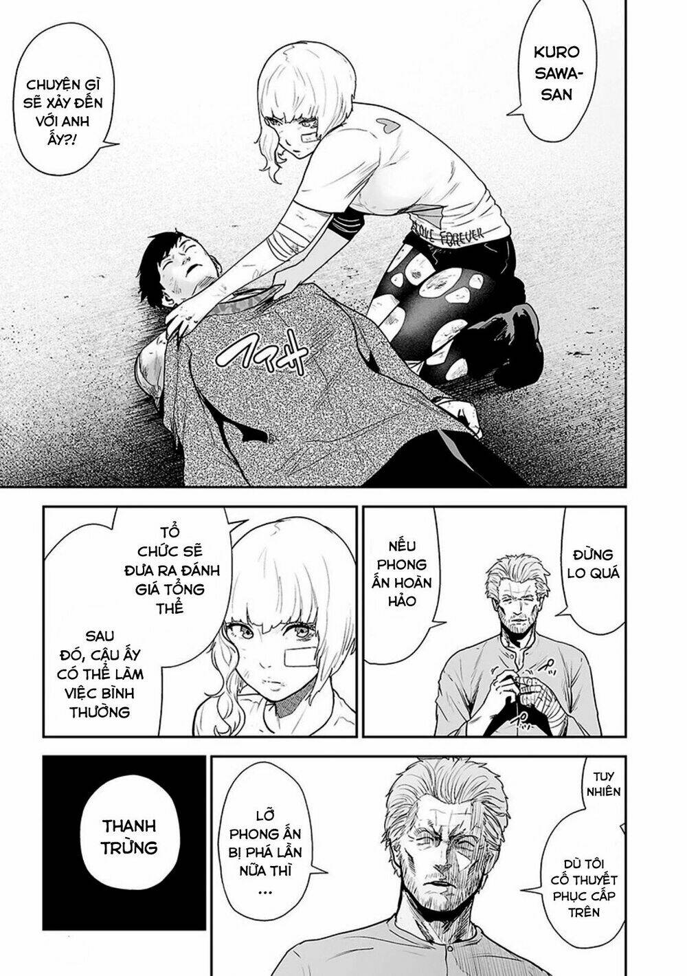 Ender Geister Chap 20 - Next Chap 21