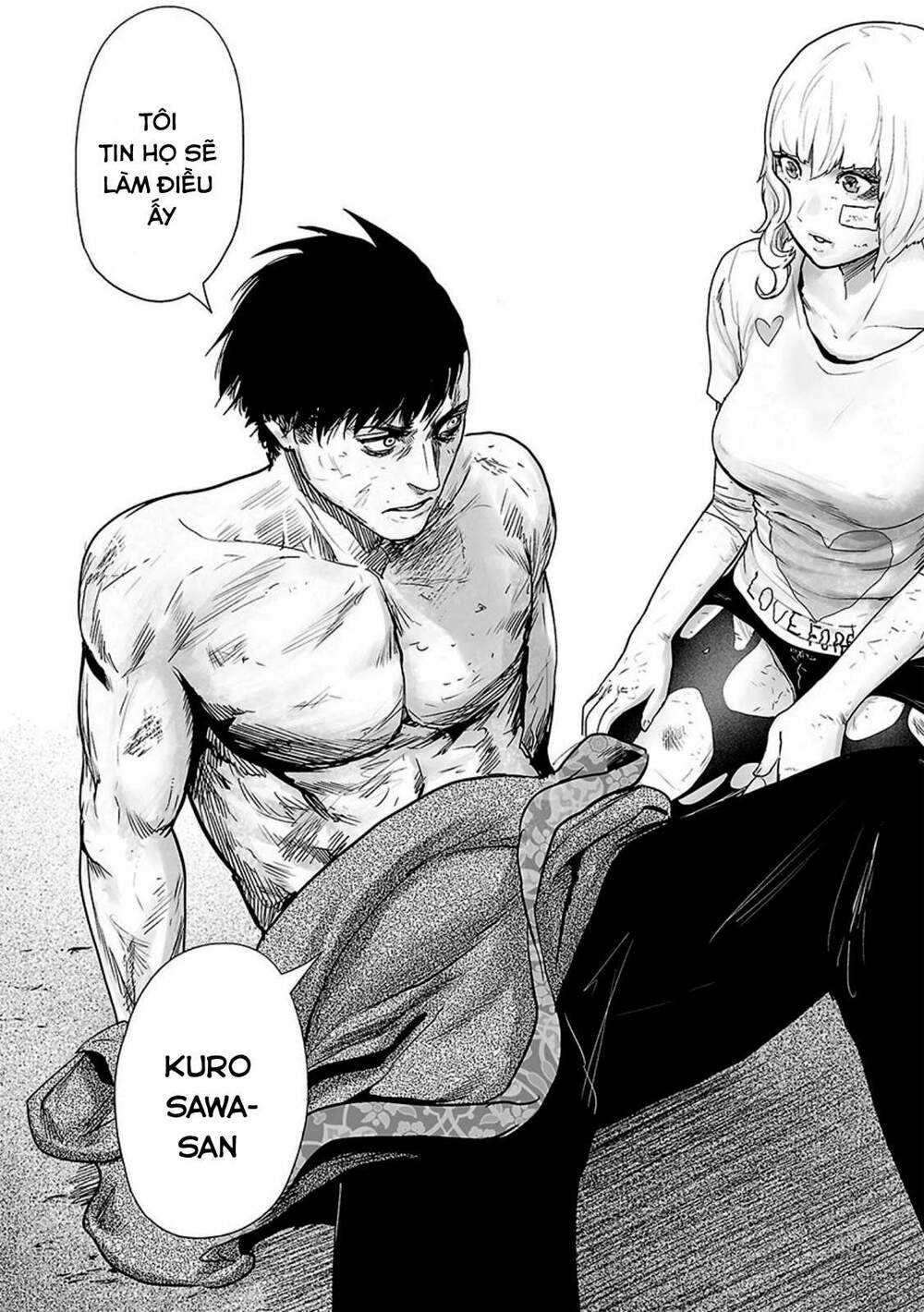 Ender Geister Chap 20 - Next Chap 21