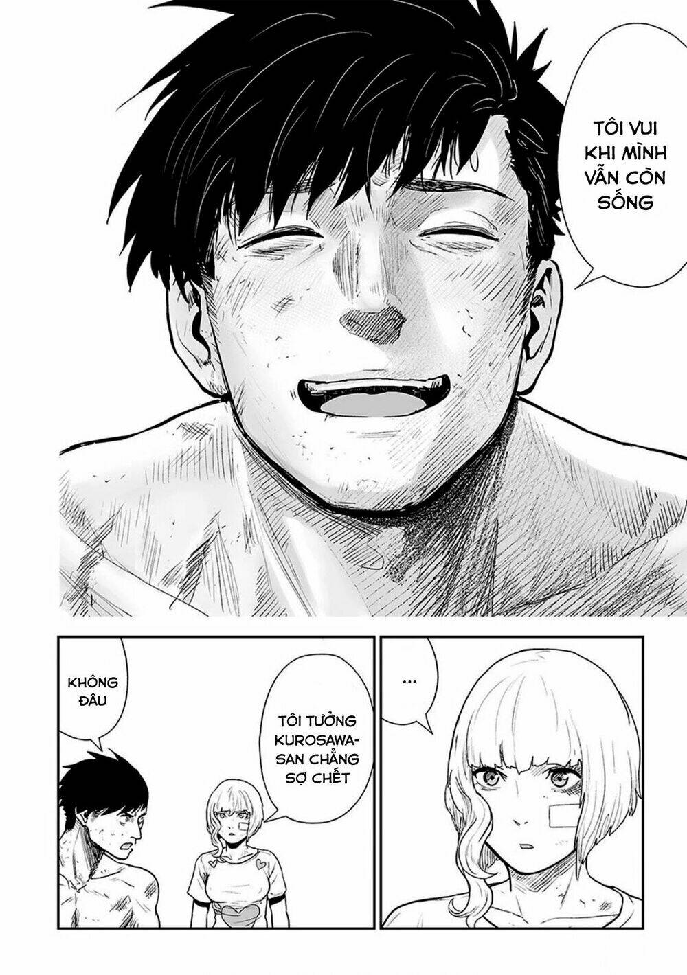 Ender Geister Chap 20 - Next Chap 21