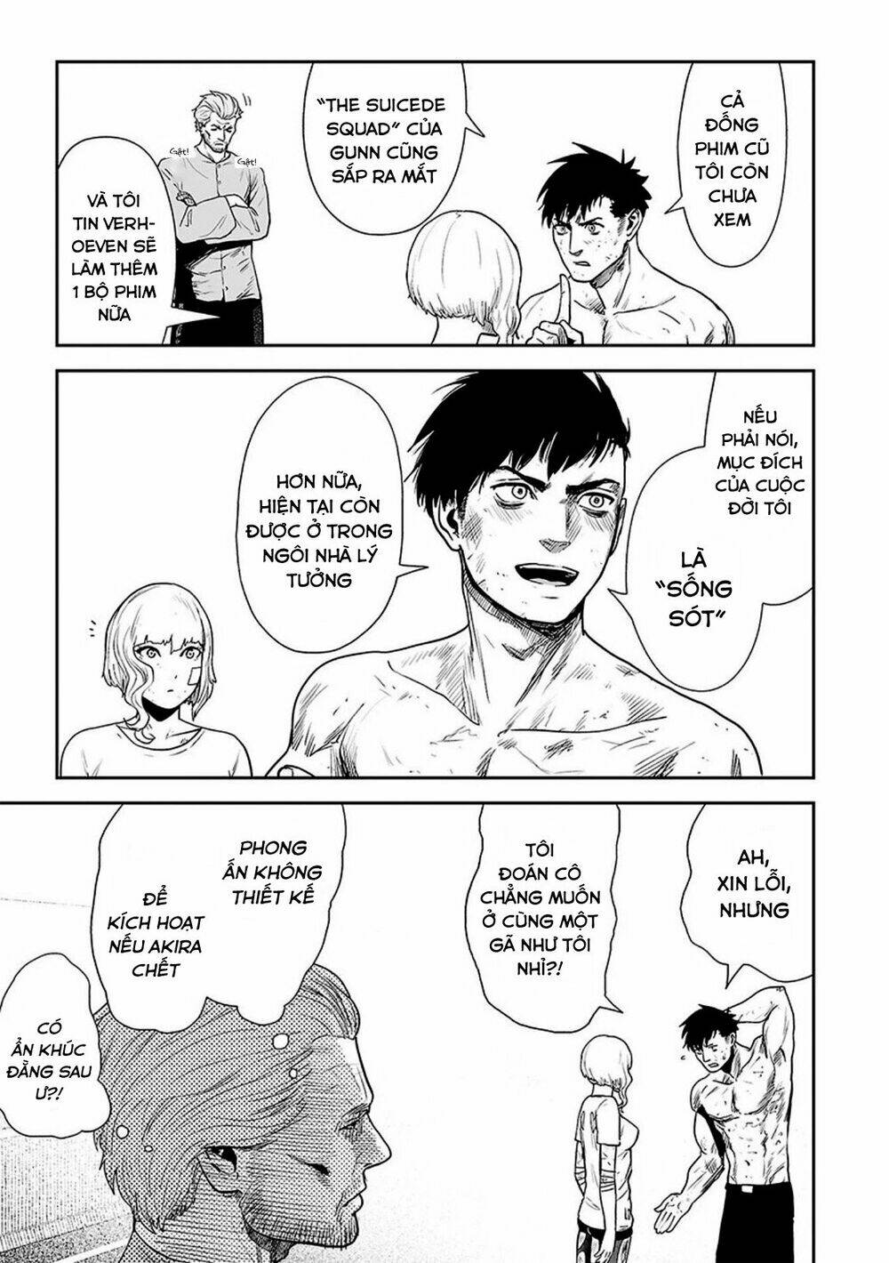 Ender Geister Chap 20 - Next Chap 21