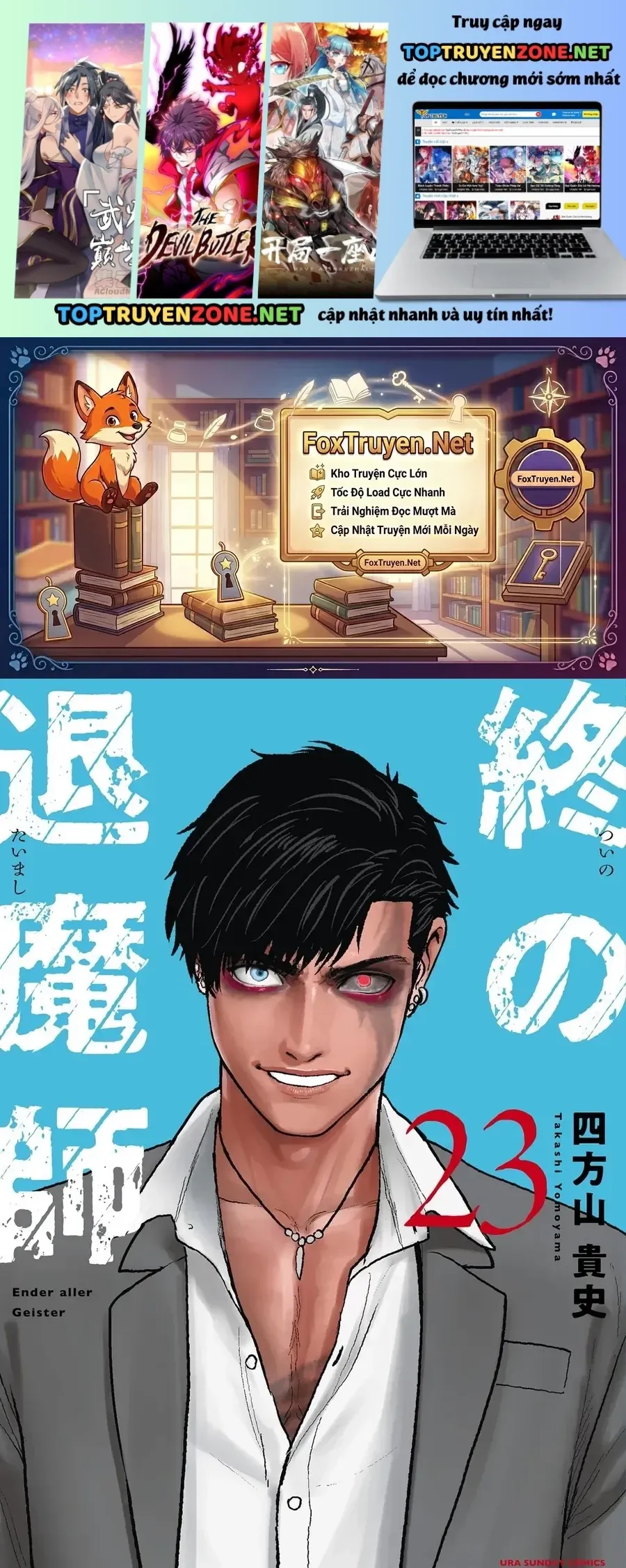 Ender Geister Chap 200 - Next Chap 201