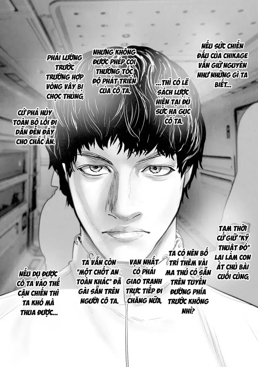Ender Geister Chap 200 - Next Chap 201
