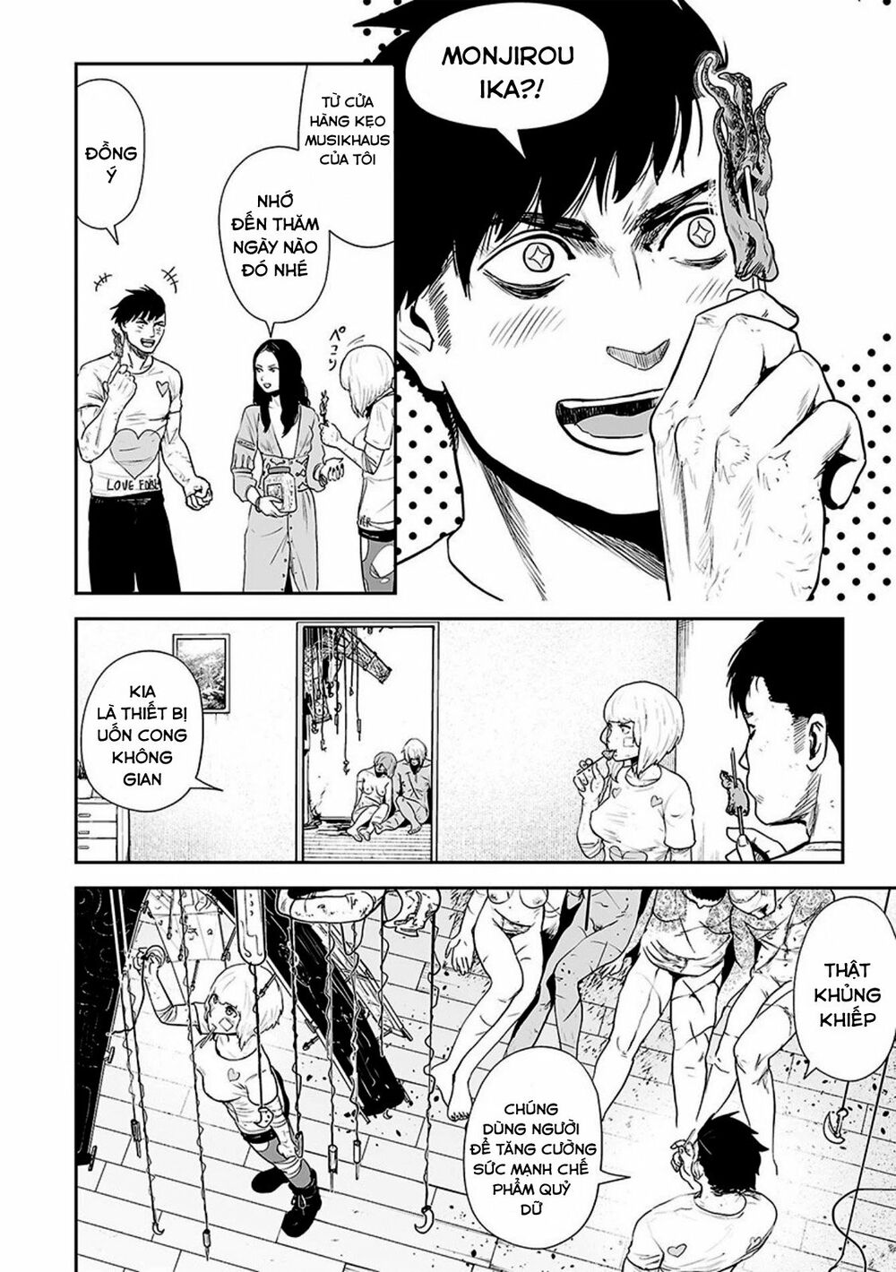 Ender Geister Chap 21 - Next Chap 22