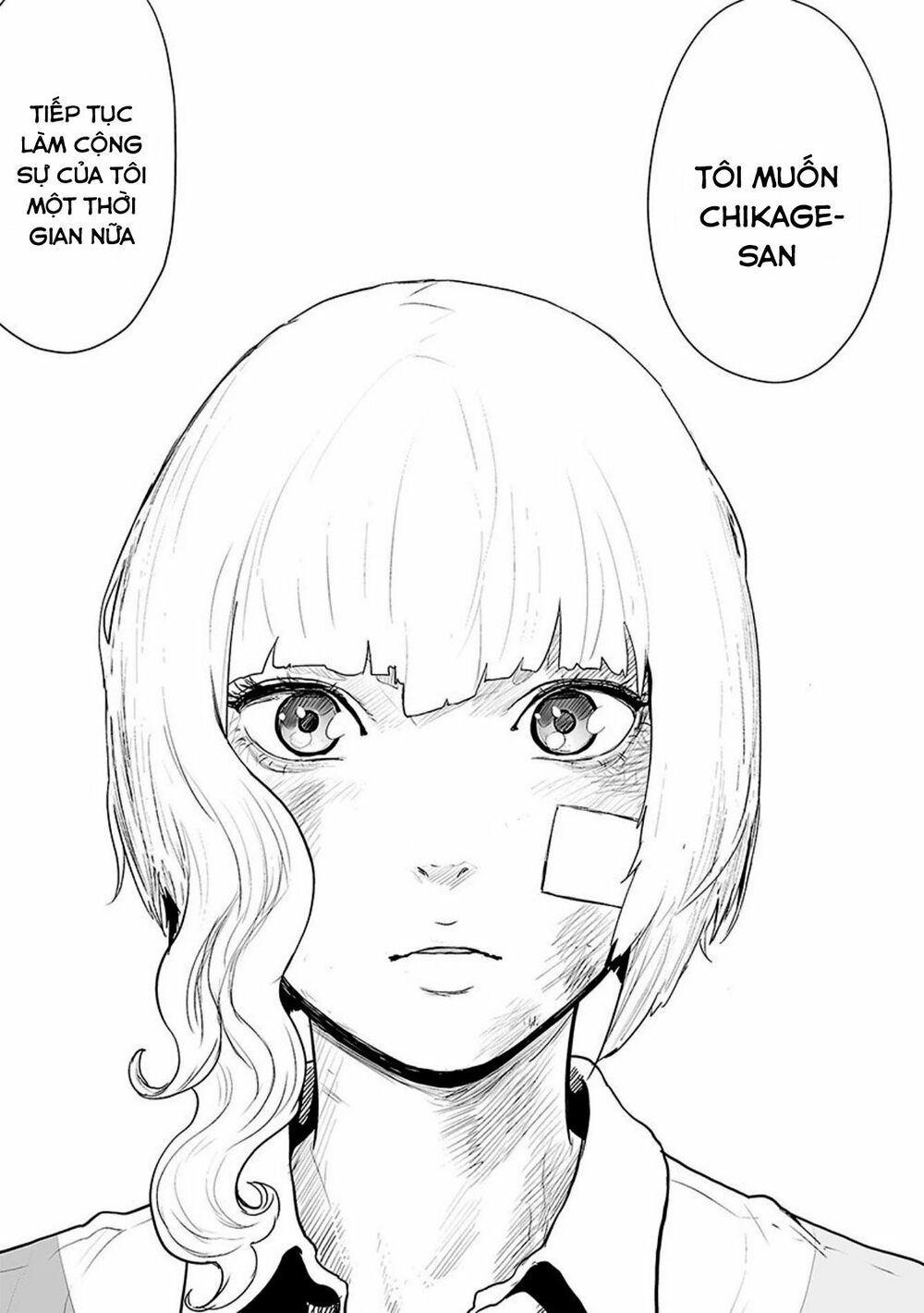 Ender Geister Chap 21 - Next Chap 22