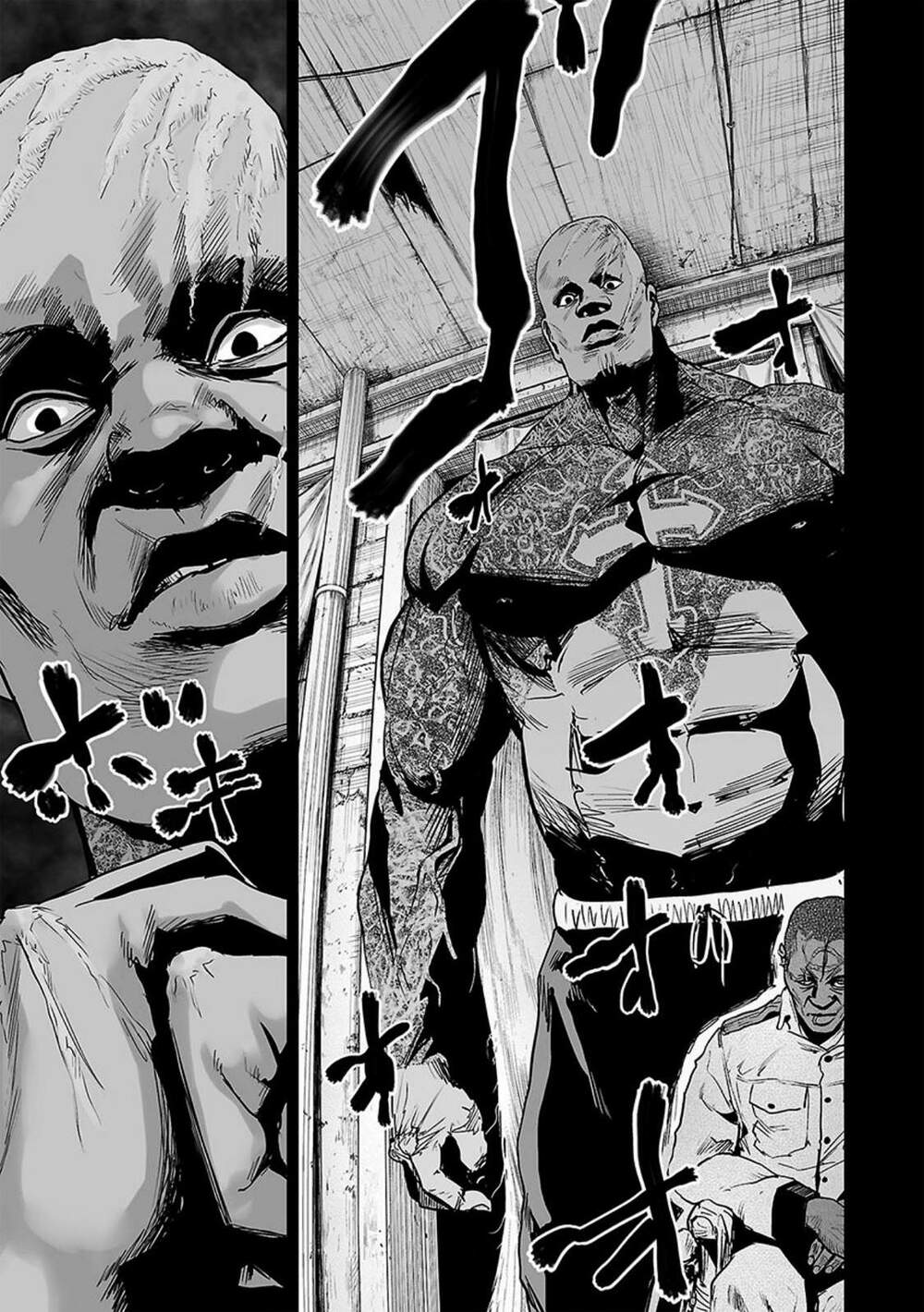 Ender Geister Chap 21 - Next Chap 22