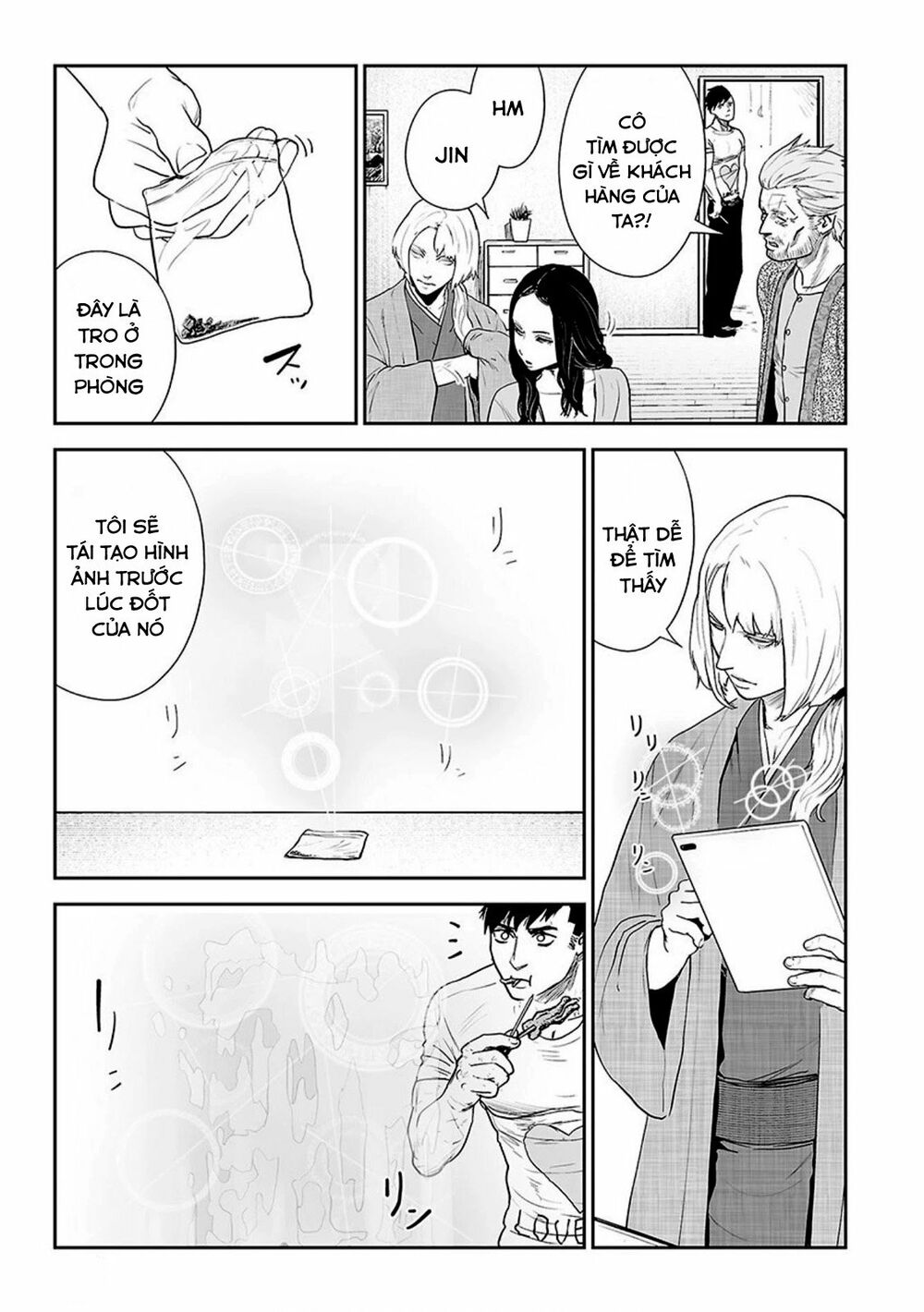 Ender Geister Chap 21 - Next Chap 22