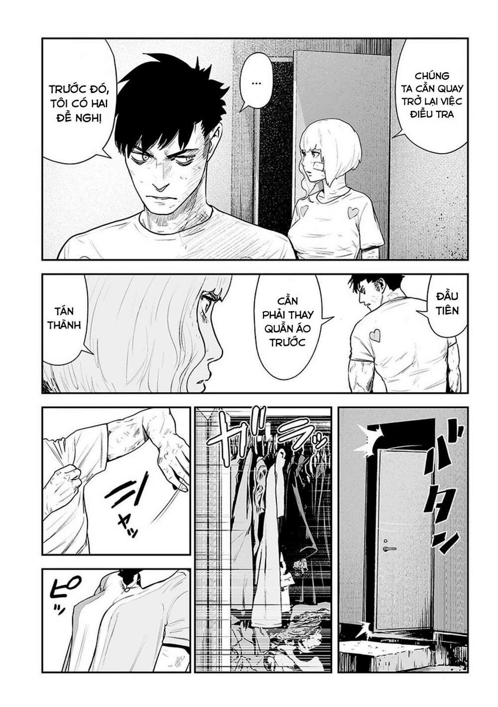 Ender Geister Chap 21 - Next Chap 22