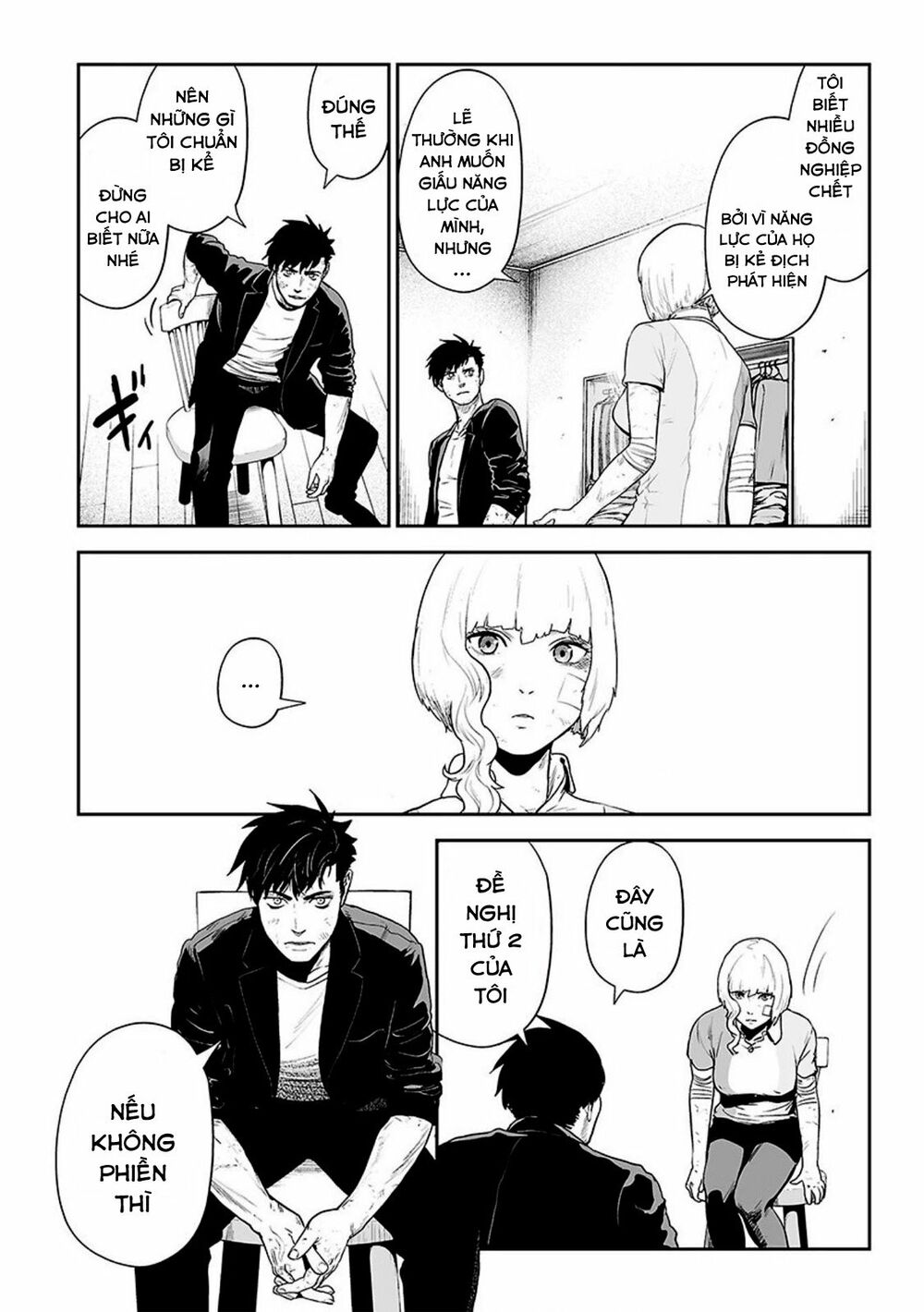 Ender Geister Chap 21 - Next Chap 22