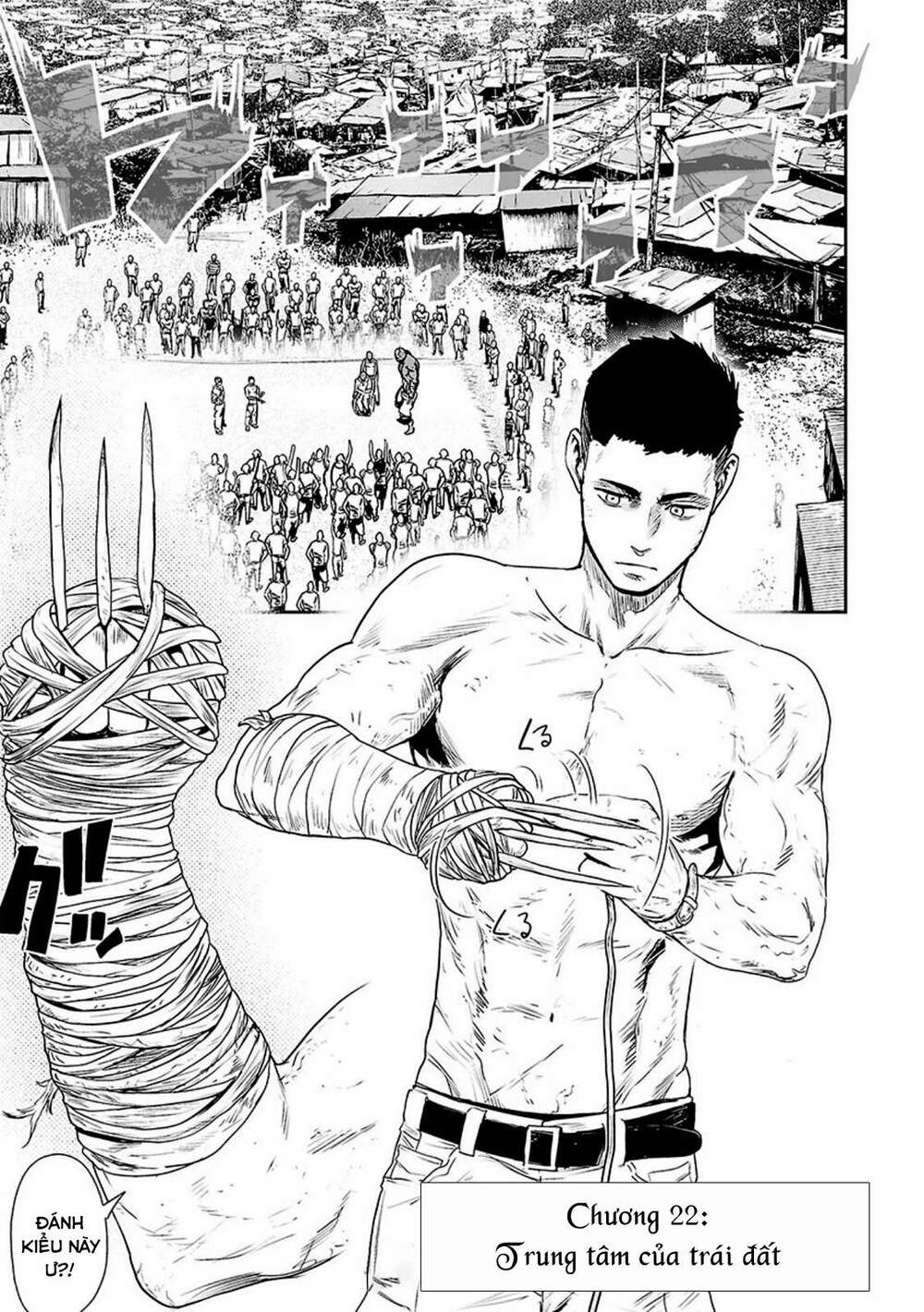 Ender Geister Chap 22 - Next Chap 23