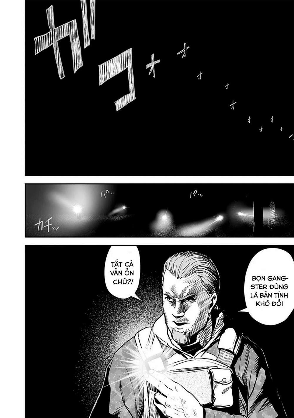 Ender Geister Chap 22 - Next Chap 23