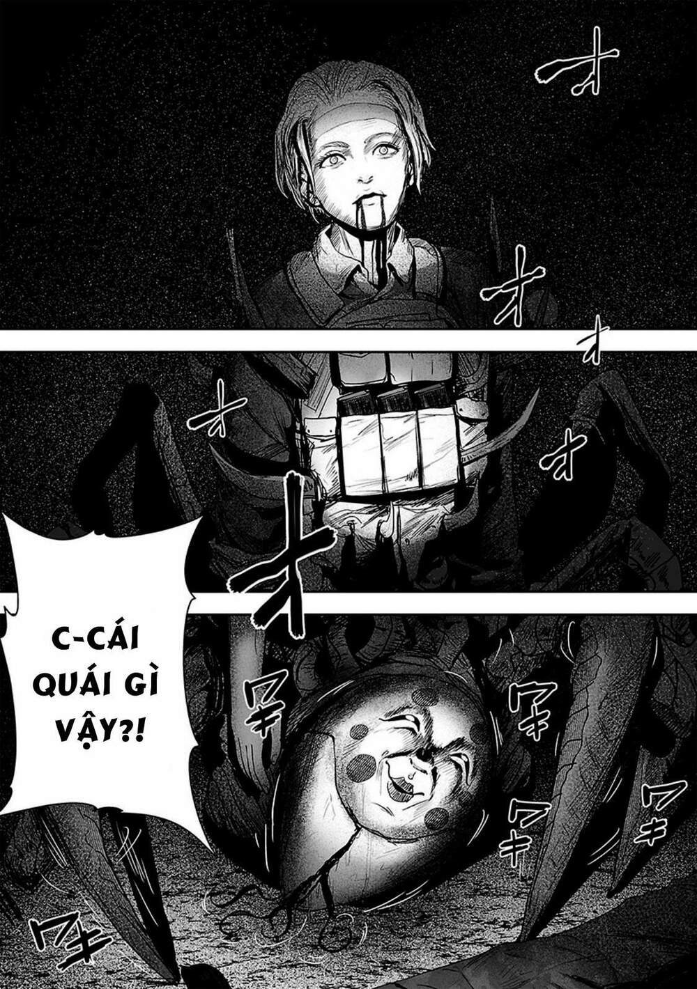 Ender Geister Chap 22 - Next Chap 23