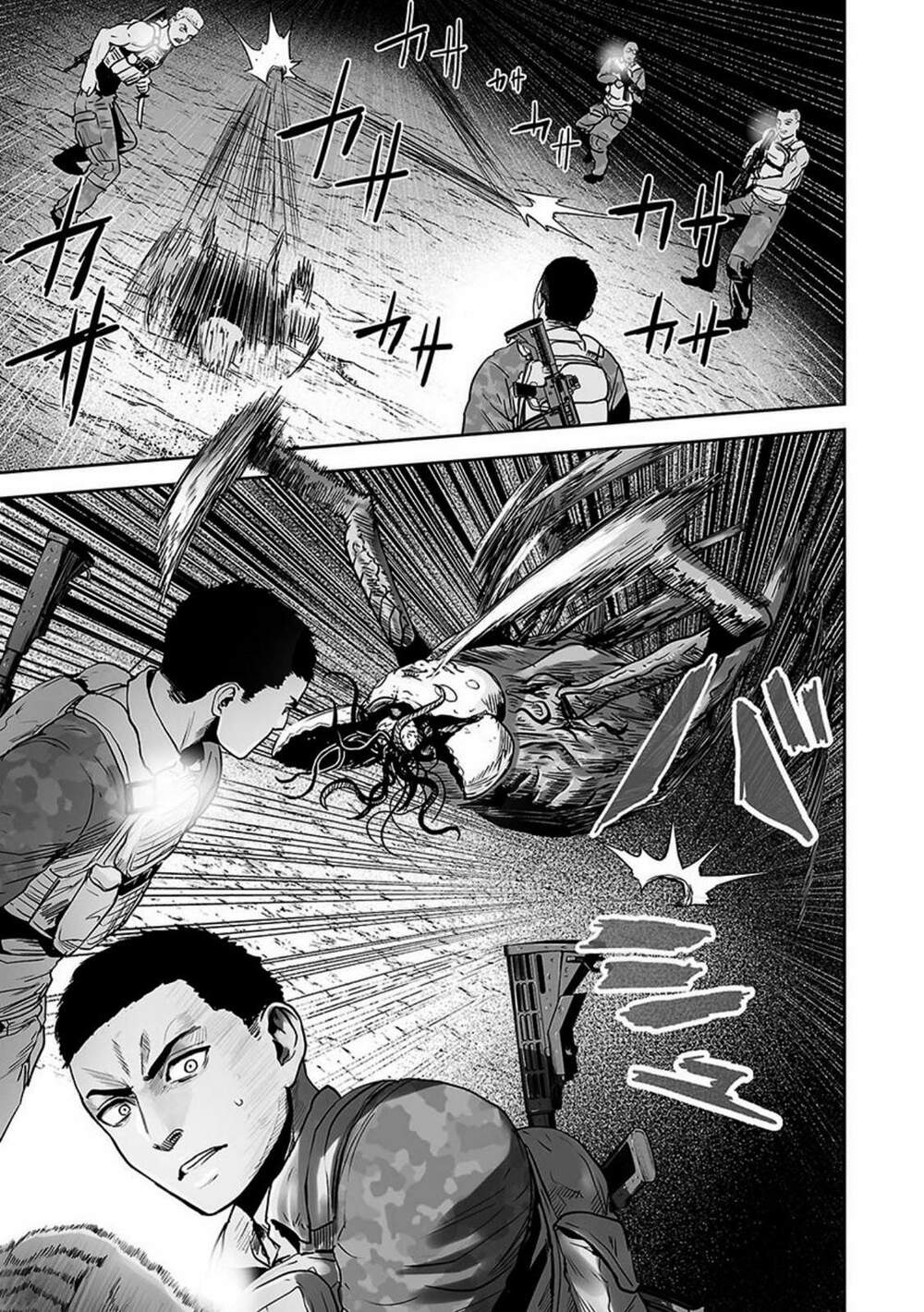 Ender Geister Chap 23 - Next Chap 24