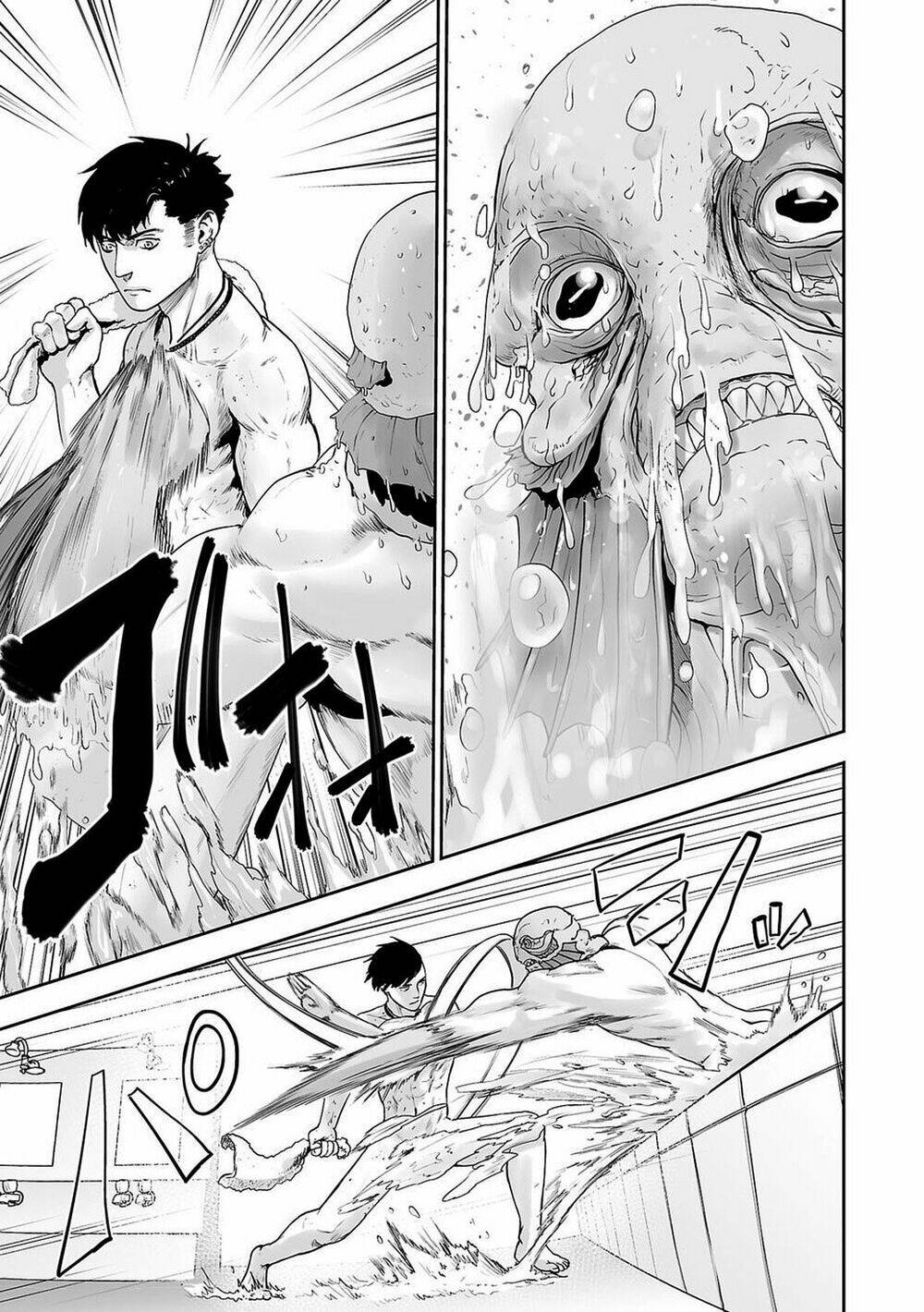 Ender Geister Chap 3 - Next Chap 4