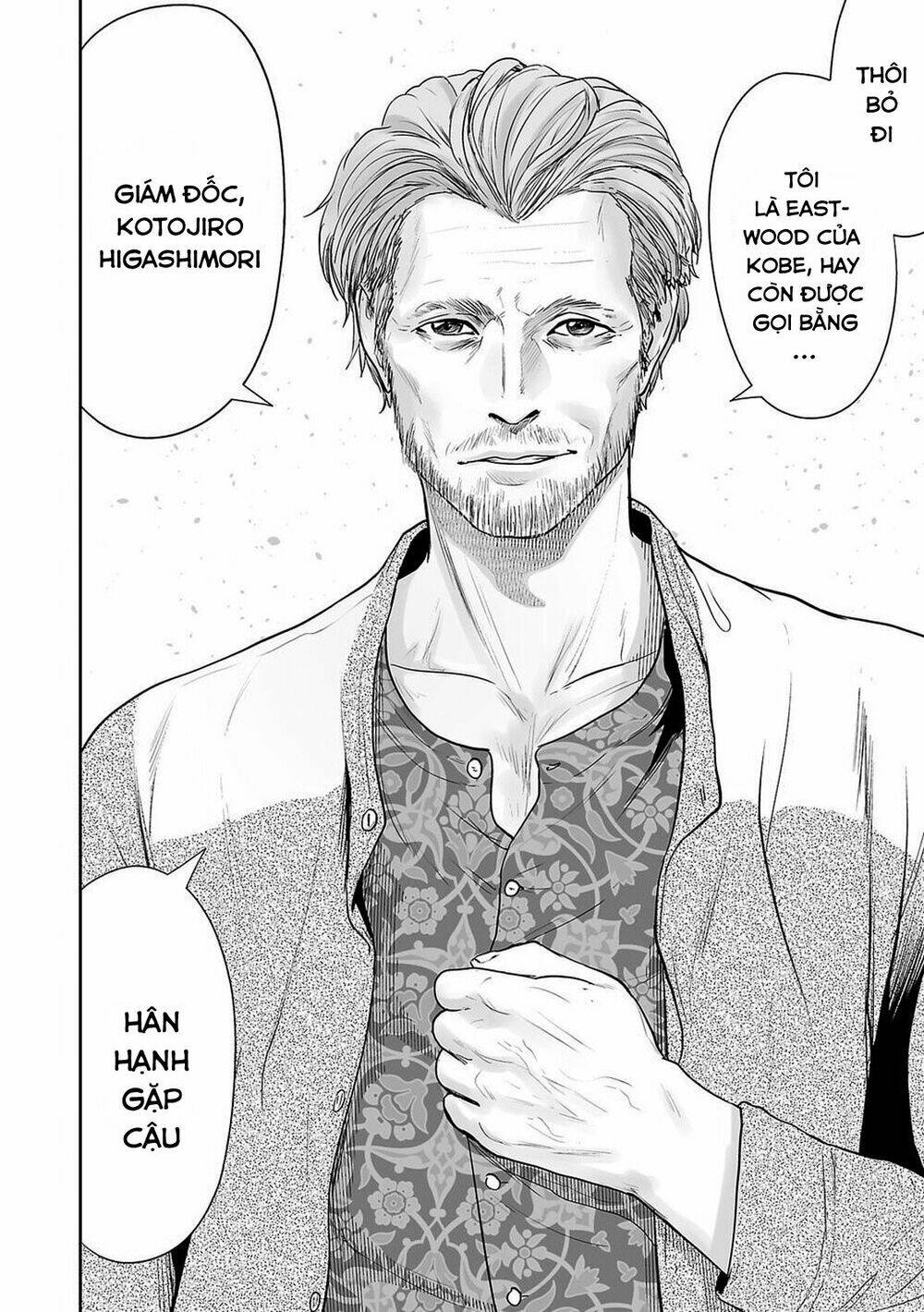 Ender Geister Chap 3 - Next Chap 4