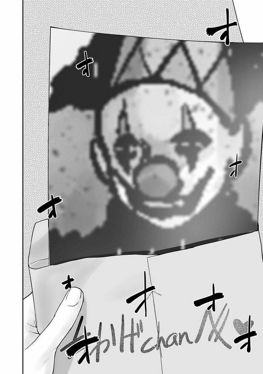 Ender Geister Chap 3 - Next Chap 4