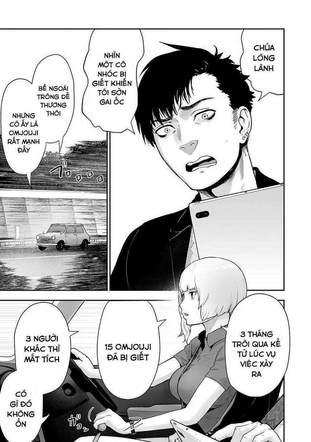 Ender Geister Chap 3 - Next Chap 4