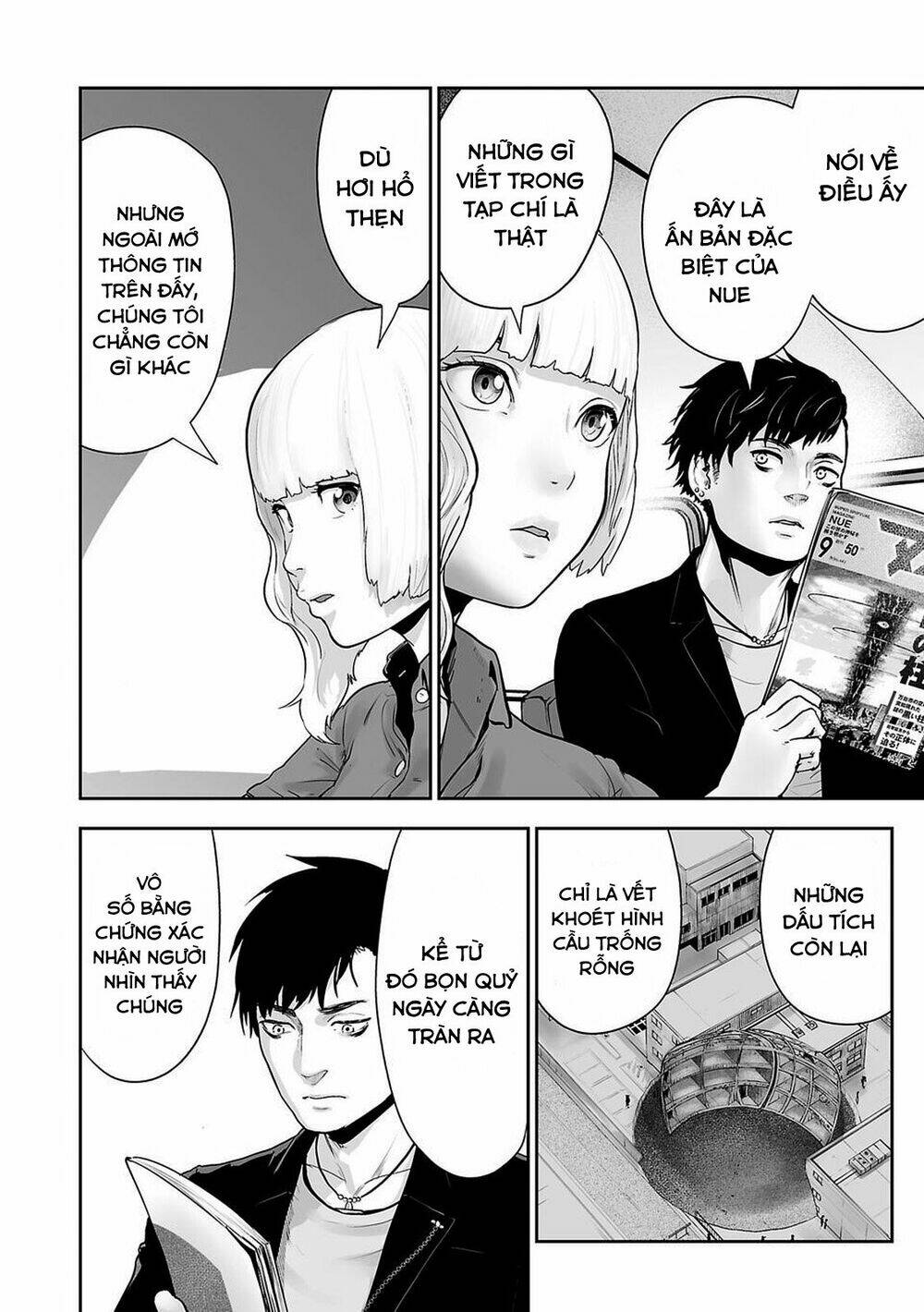 Ender Geister Chap 3 - Next Chap 4