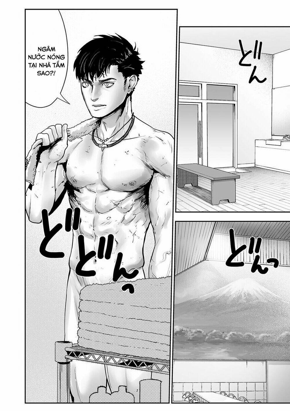 Ender Geister Chap 3 - Next Chap 4