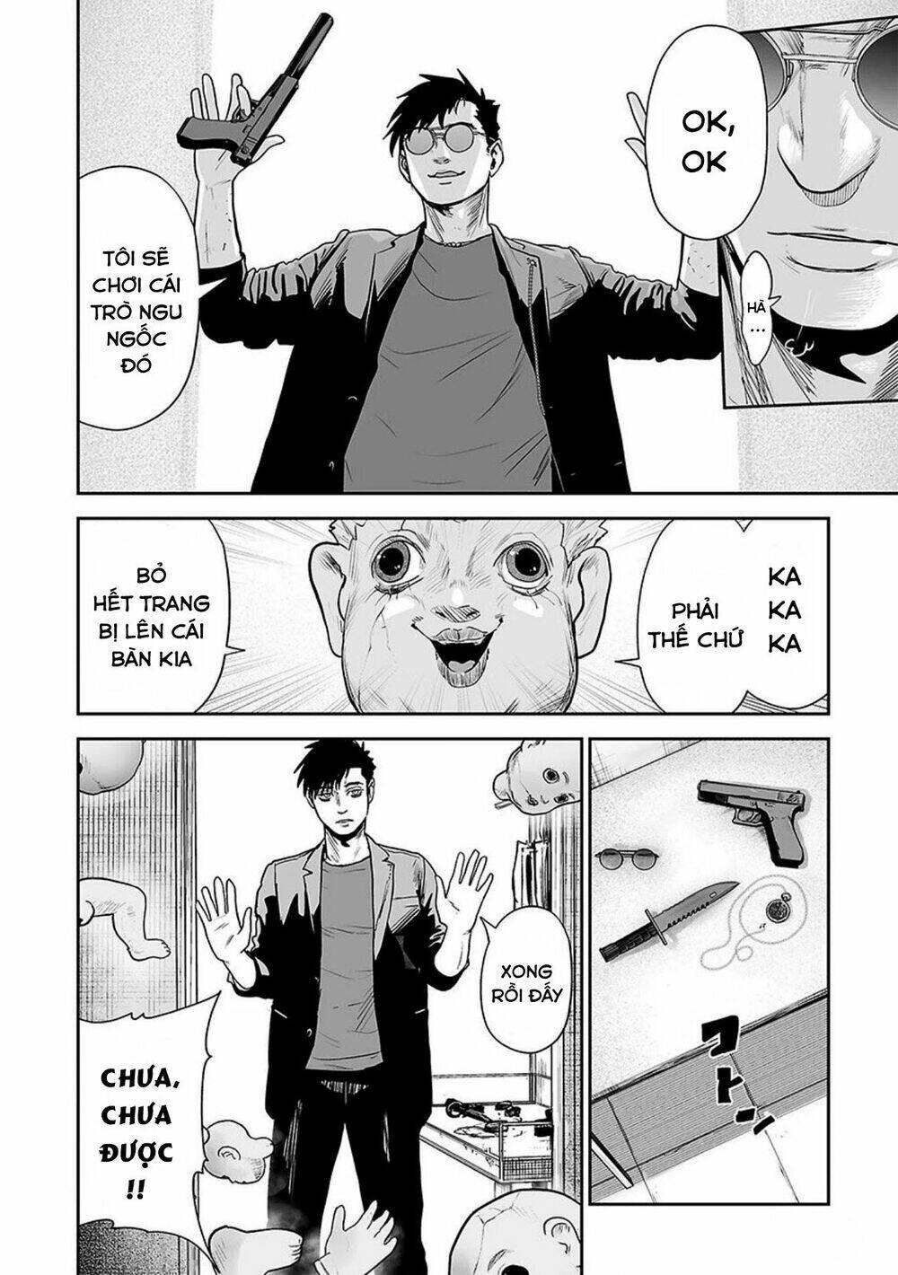 Ender Geister Chap 32 - Next Chap 33