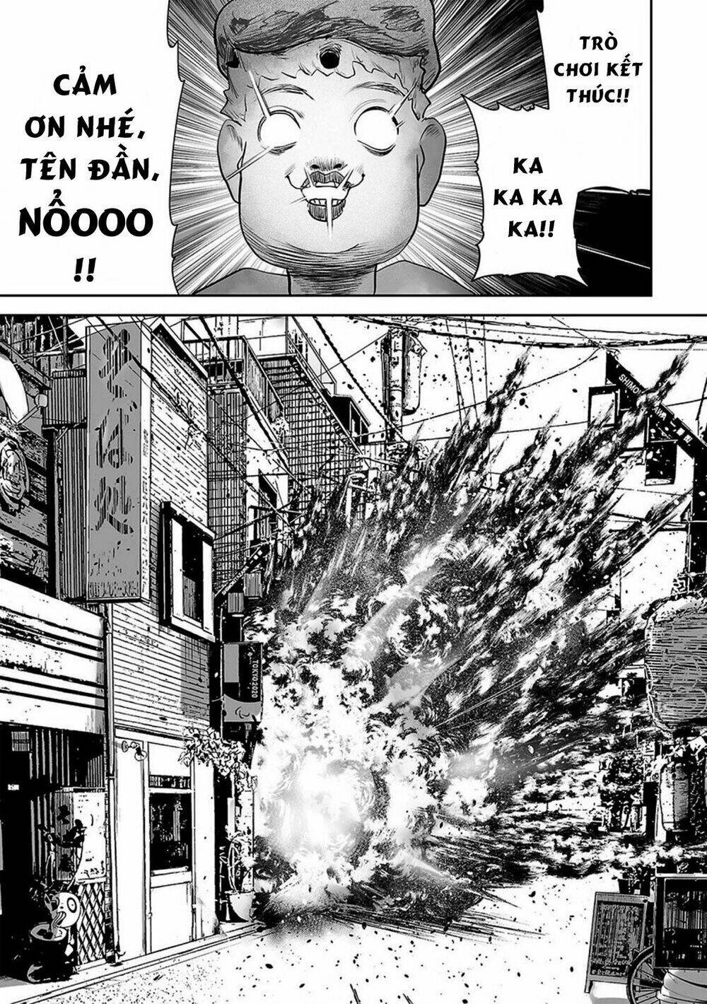 Ender Geister Chap 32 - Next Chap 33