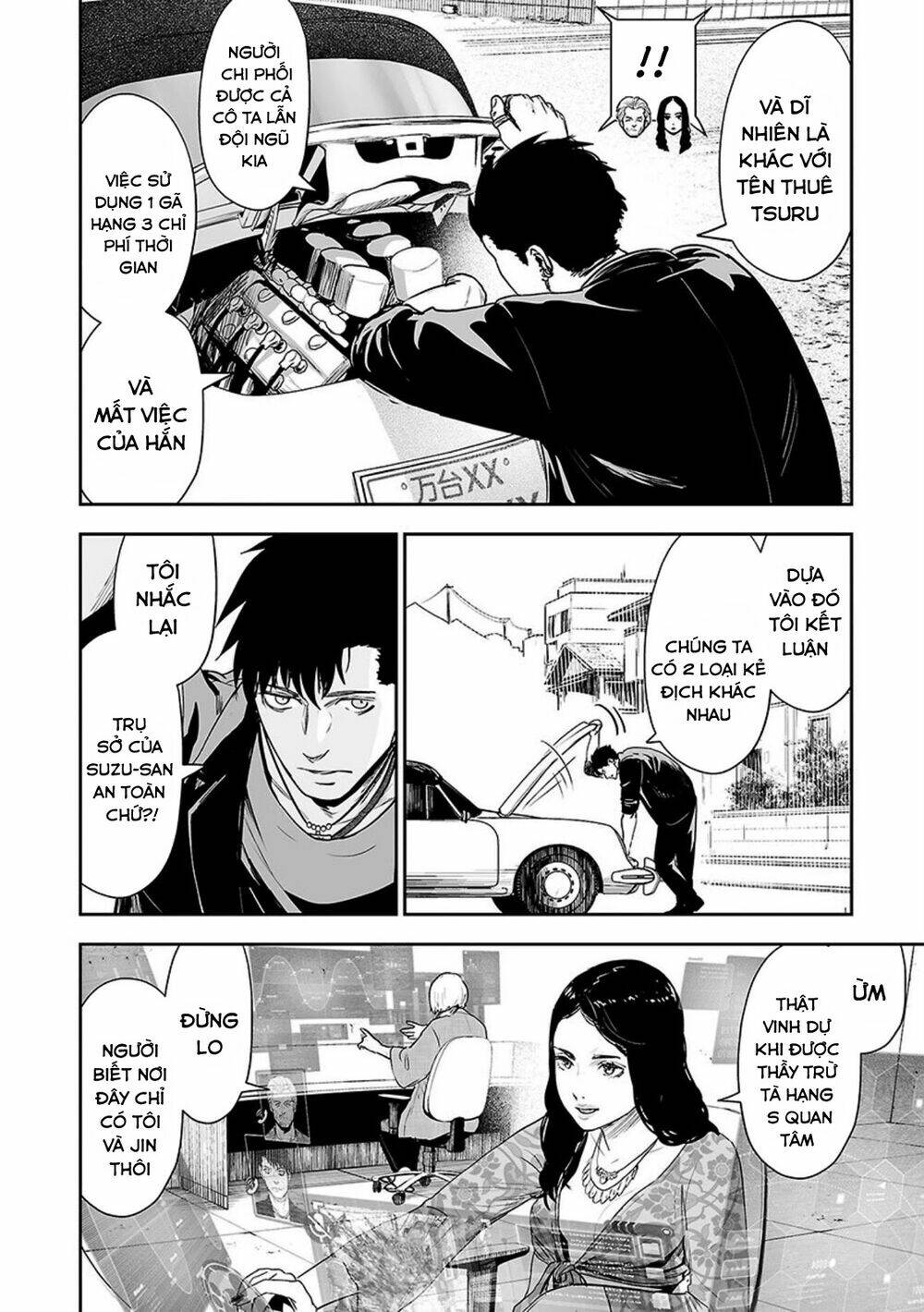 Ender Geister Chap 35 - Next Chap 36