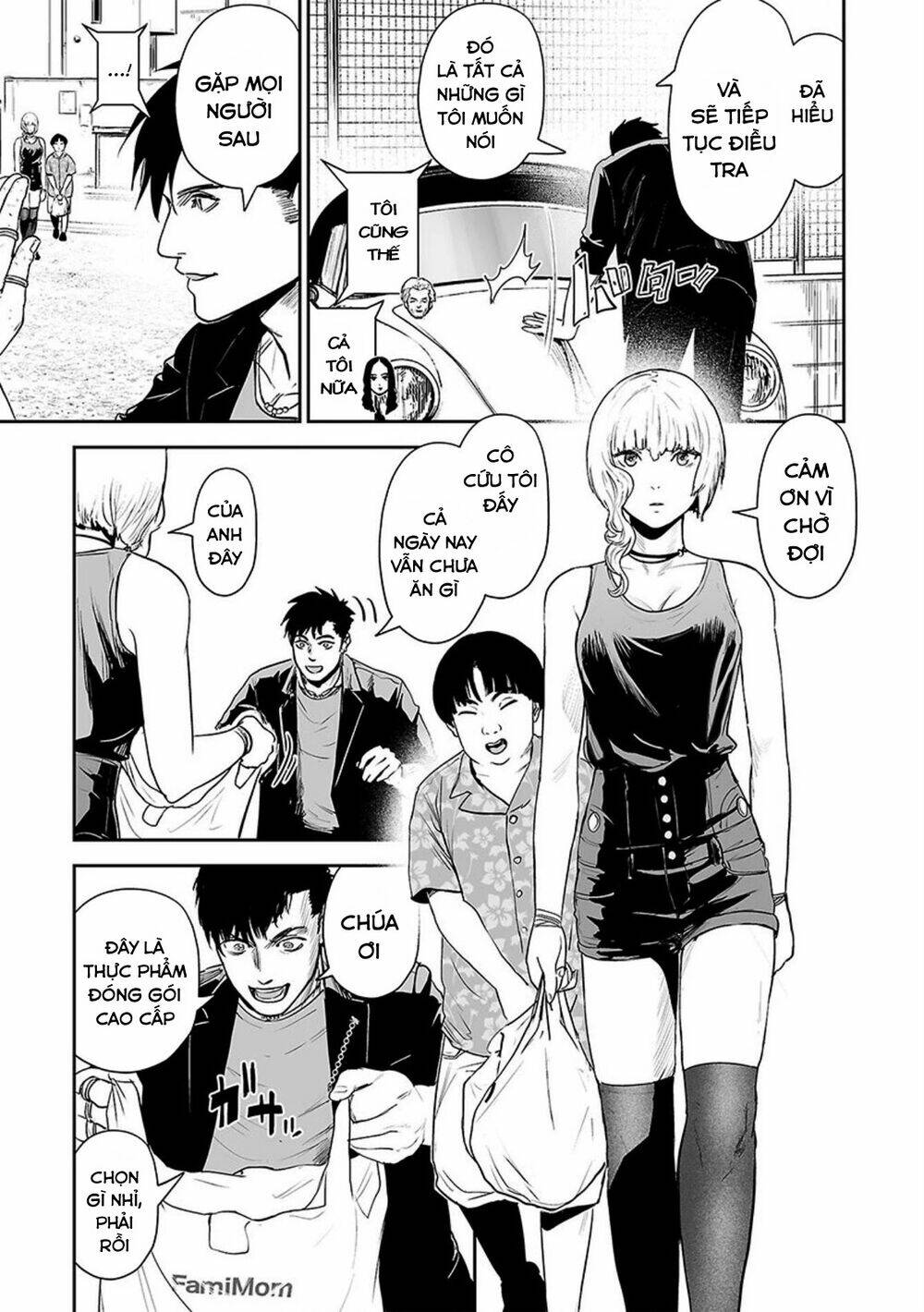 Ender Geister Chap 35 - Next Chap 36