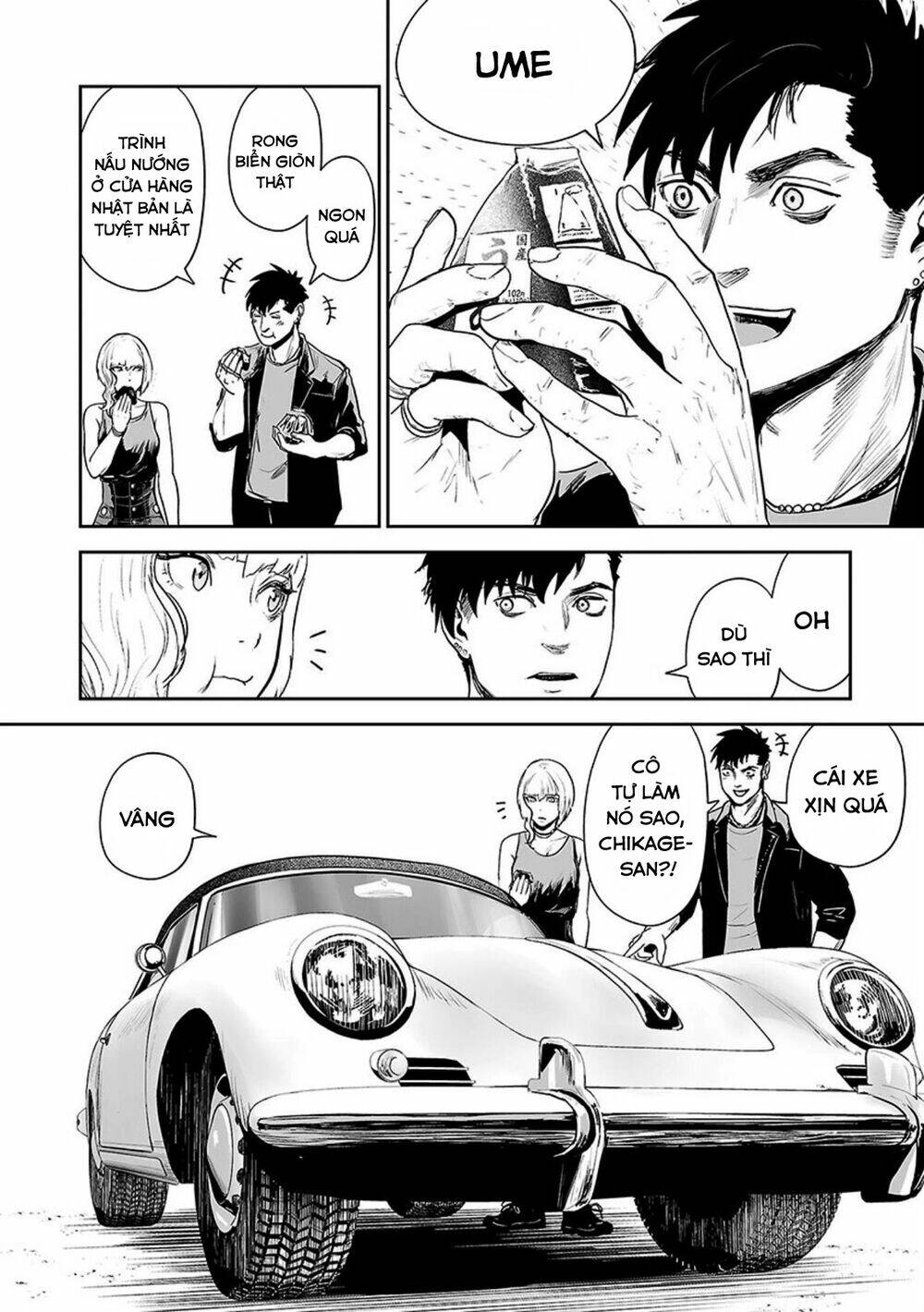 Ender Geister Chap 35 - Next Chap 36