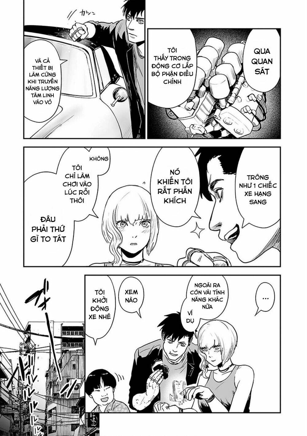 Ender Geister Chap 35 - Next Chap 36