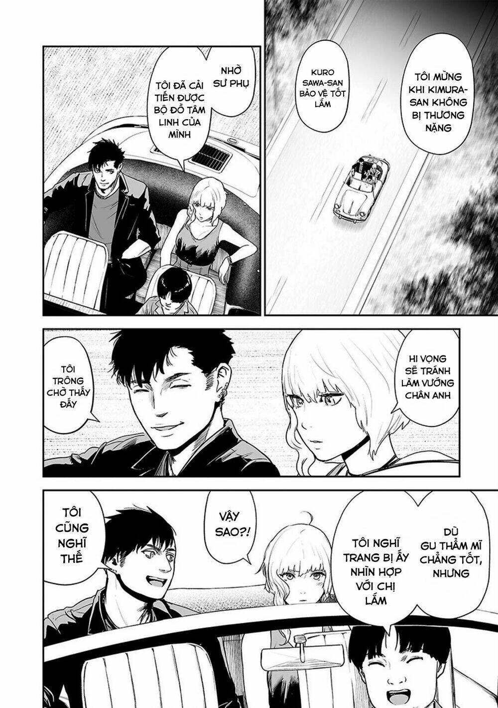 Ender Geister Chap 35 - Next Chap 36