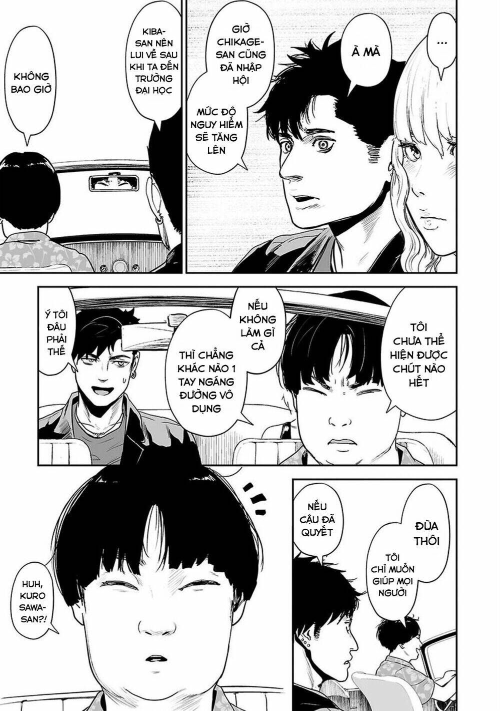 Ender Geister Chap 35 - Next Chap 36