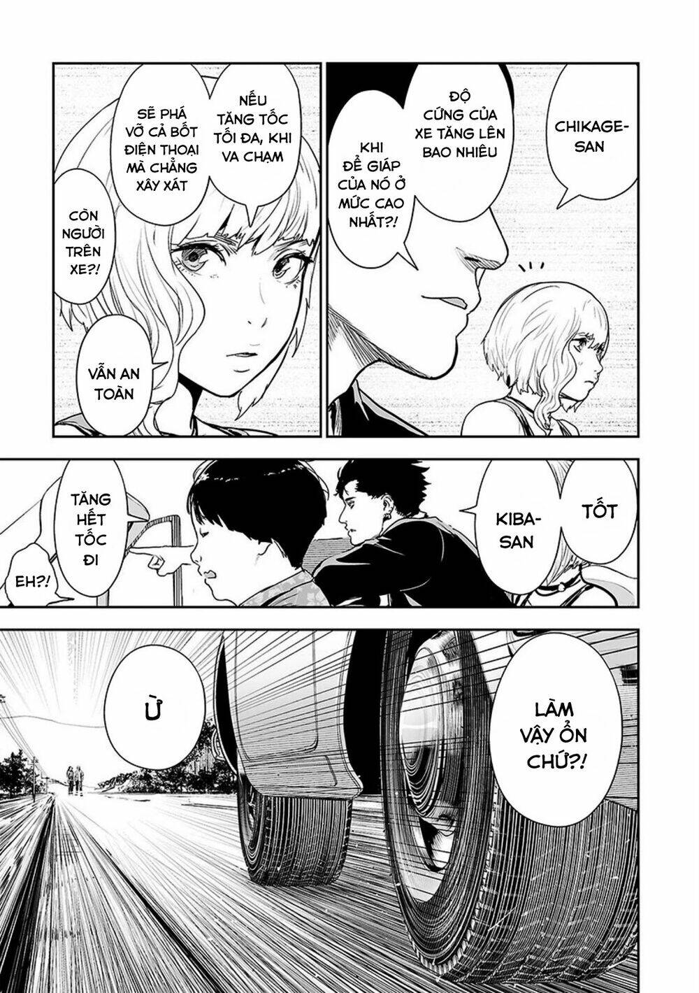 Ender Geister Chap 35 - Next Chap 36