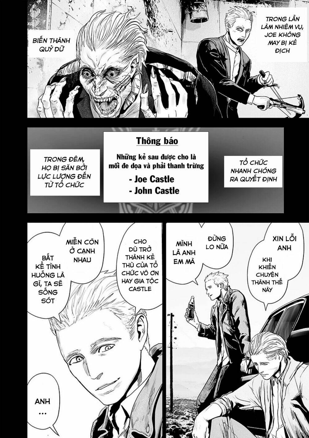 Ender Geister Chap 36 - Next Chap 37