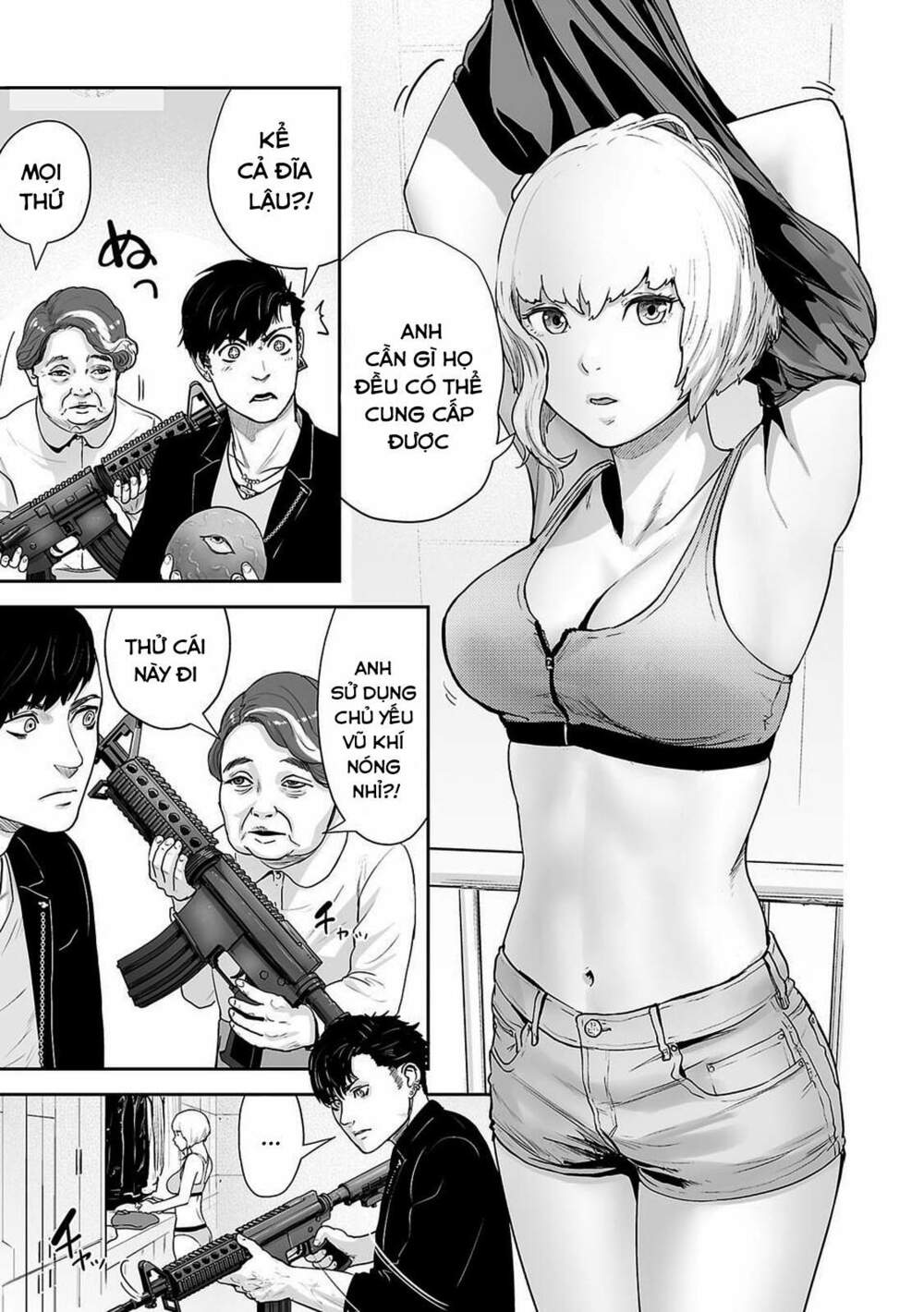 Ender Geister Chap 4 - Next Chap 5