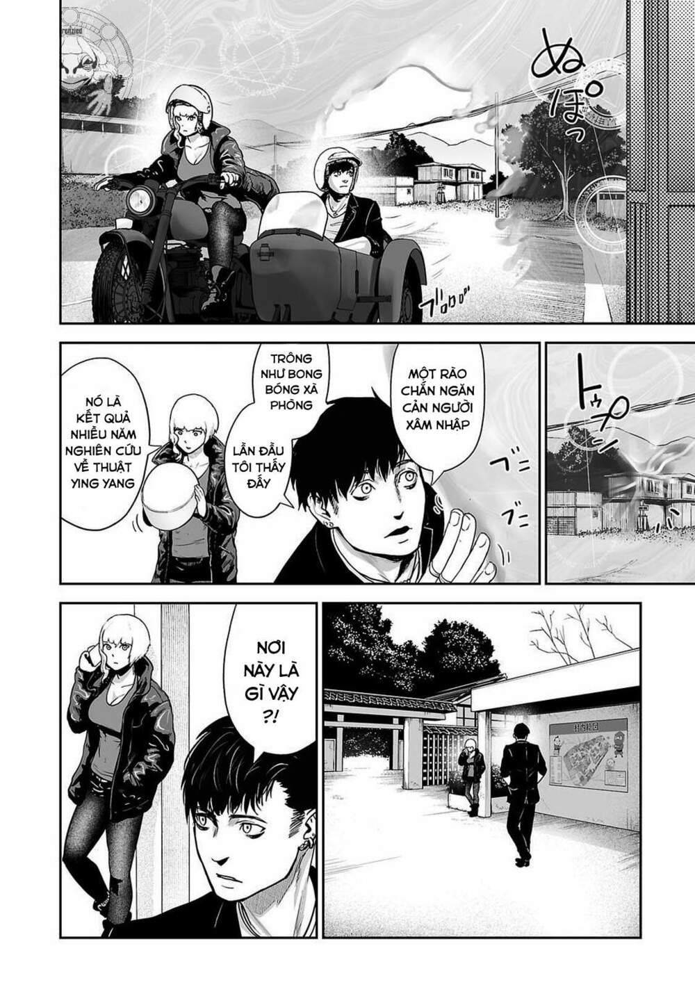 Ender Geister Chap 5 - Next Chap 6