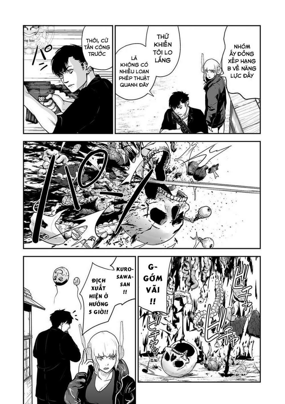 Ender Geister Chap 5 - Next Chap 6