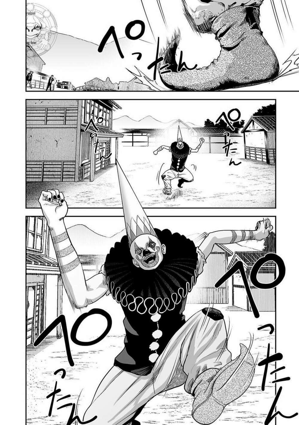 Ender Geister Chap 5 - Next Chap 6