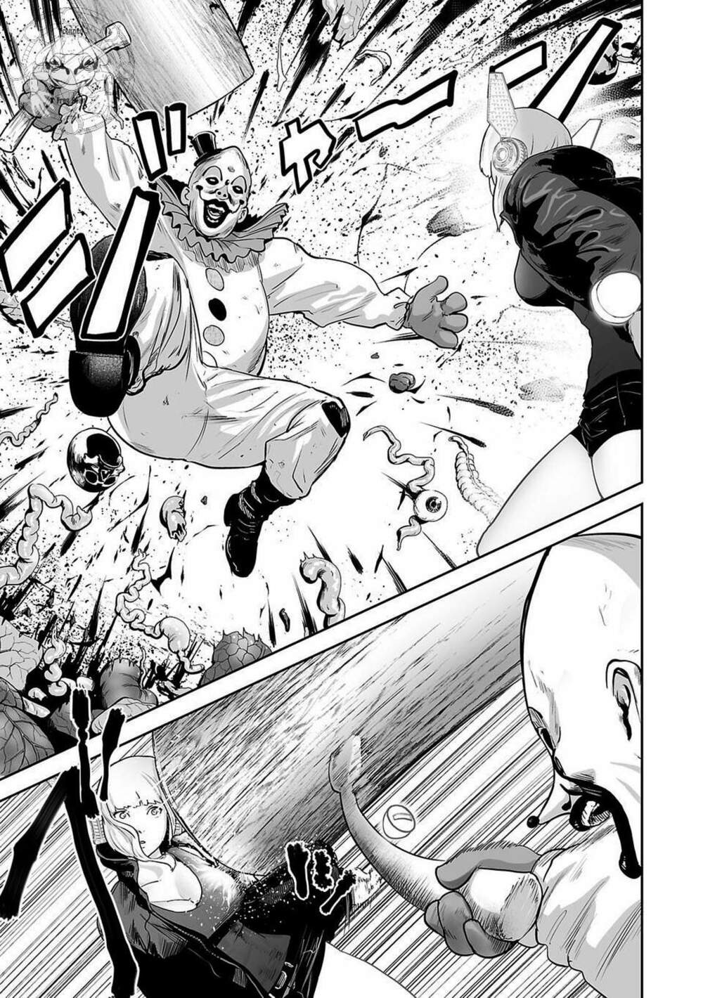 Ender Geister Chap 5 - Next Chap 6