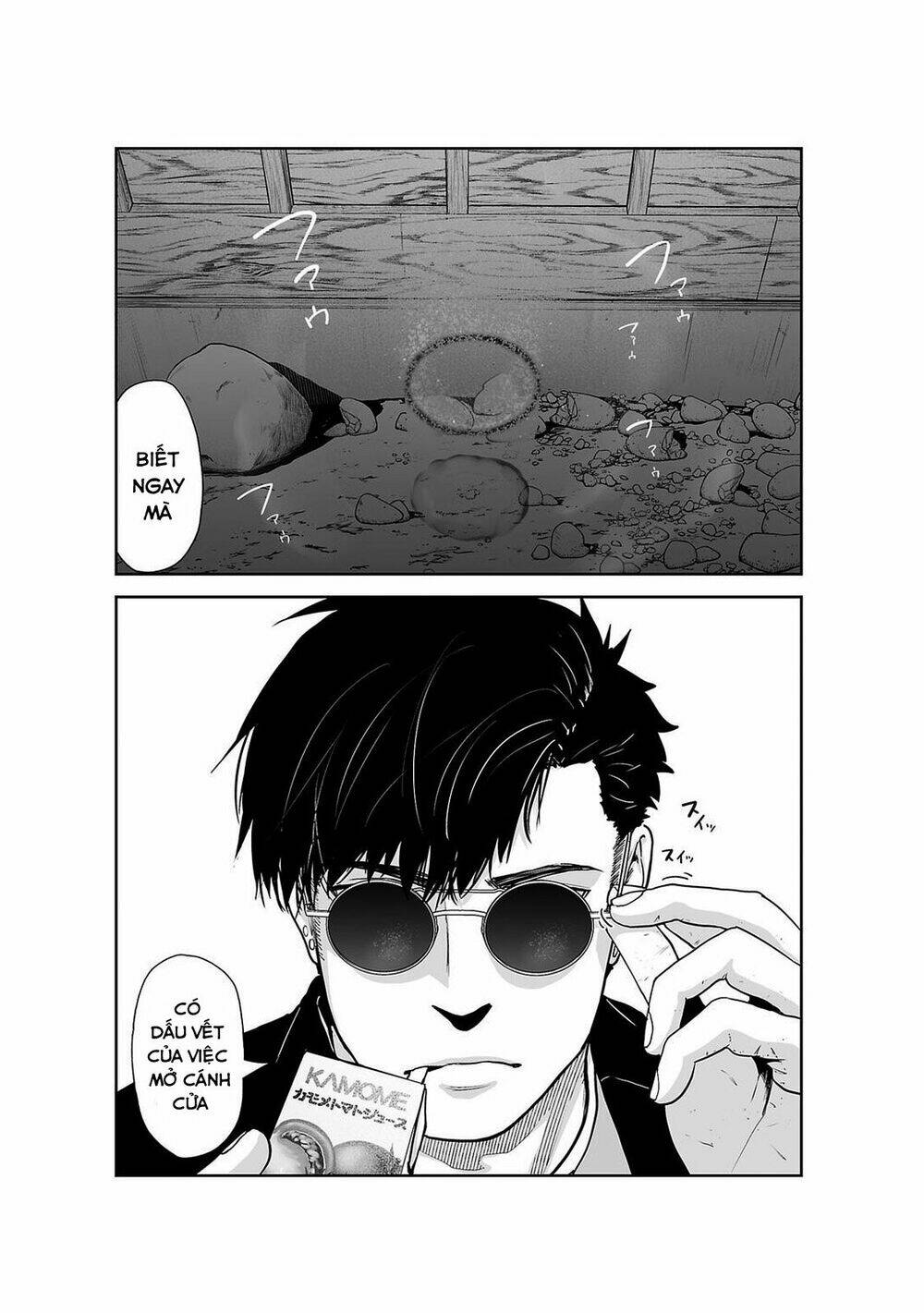 Ender Geister Chap 7 - Next Chap 8