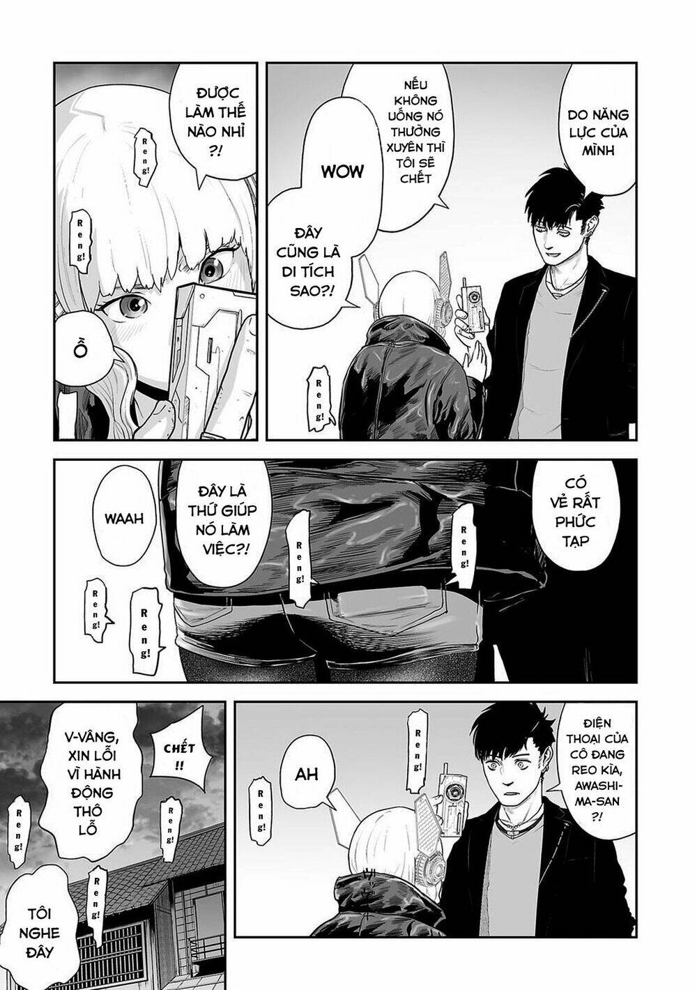 Ender Geister Chap 7 - Next Chap 8