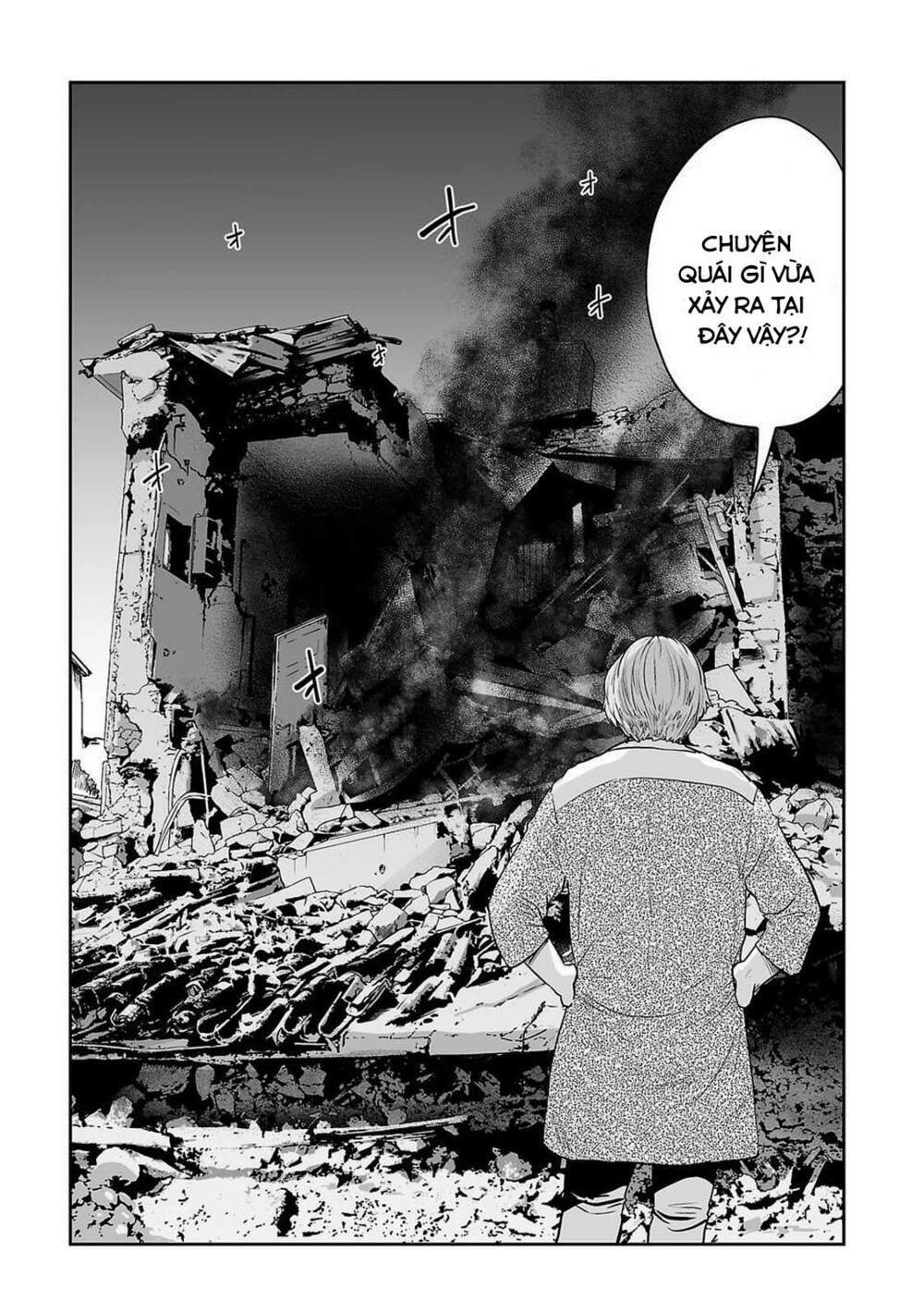 Ender Geister Chap 7 - Next Chap 8